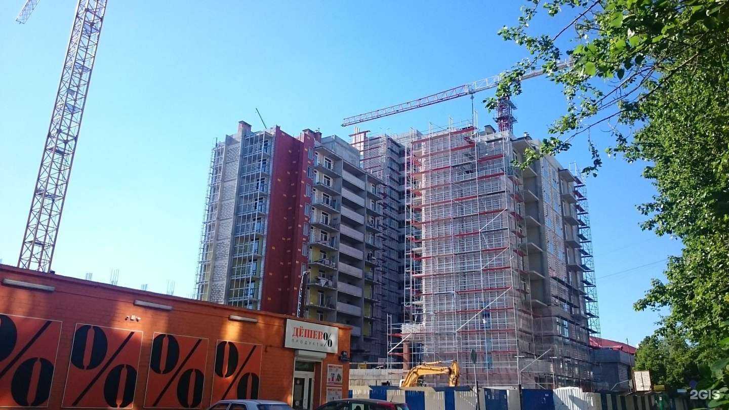 Отзывы на компанию Клиника женского здоровья в Калининграде c фото - фотография 2 из 2