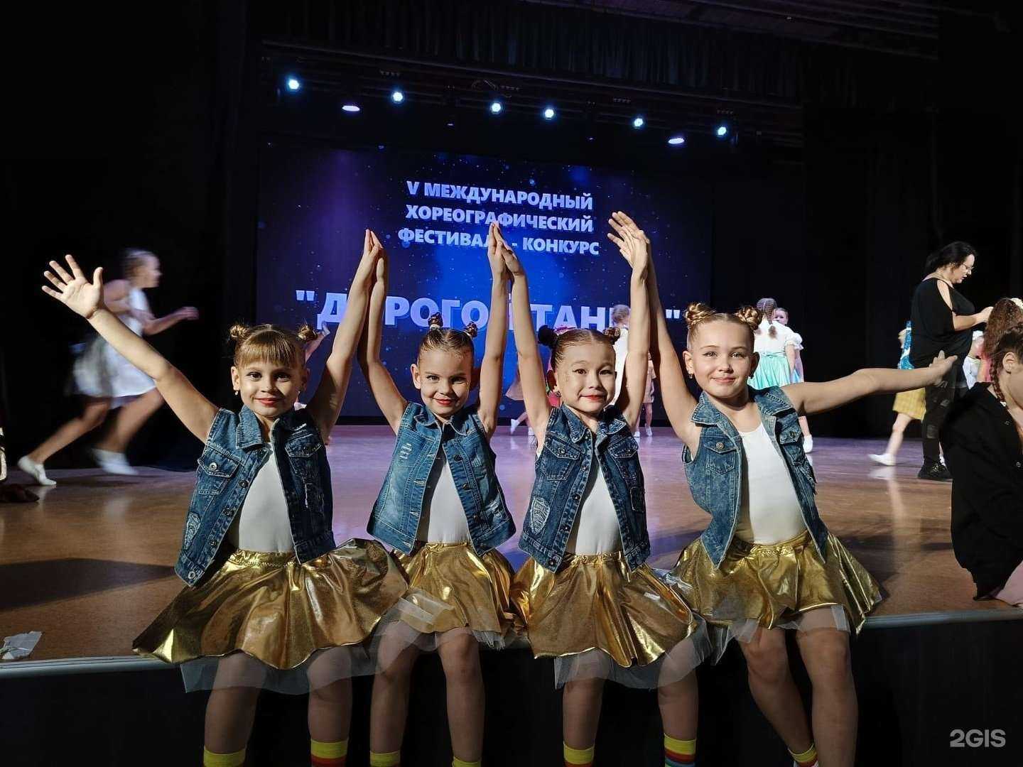 Отзывы на компанию E-Motion в Краснодаре c фото