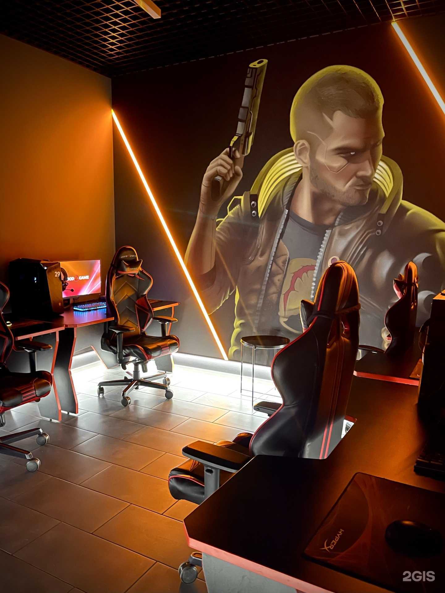 Отзывы на компанию Good Game в Перми c фото