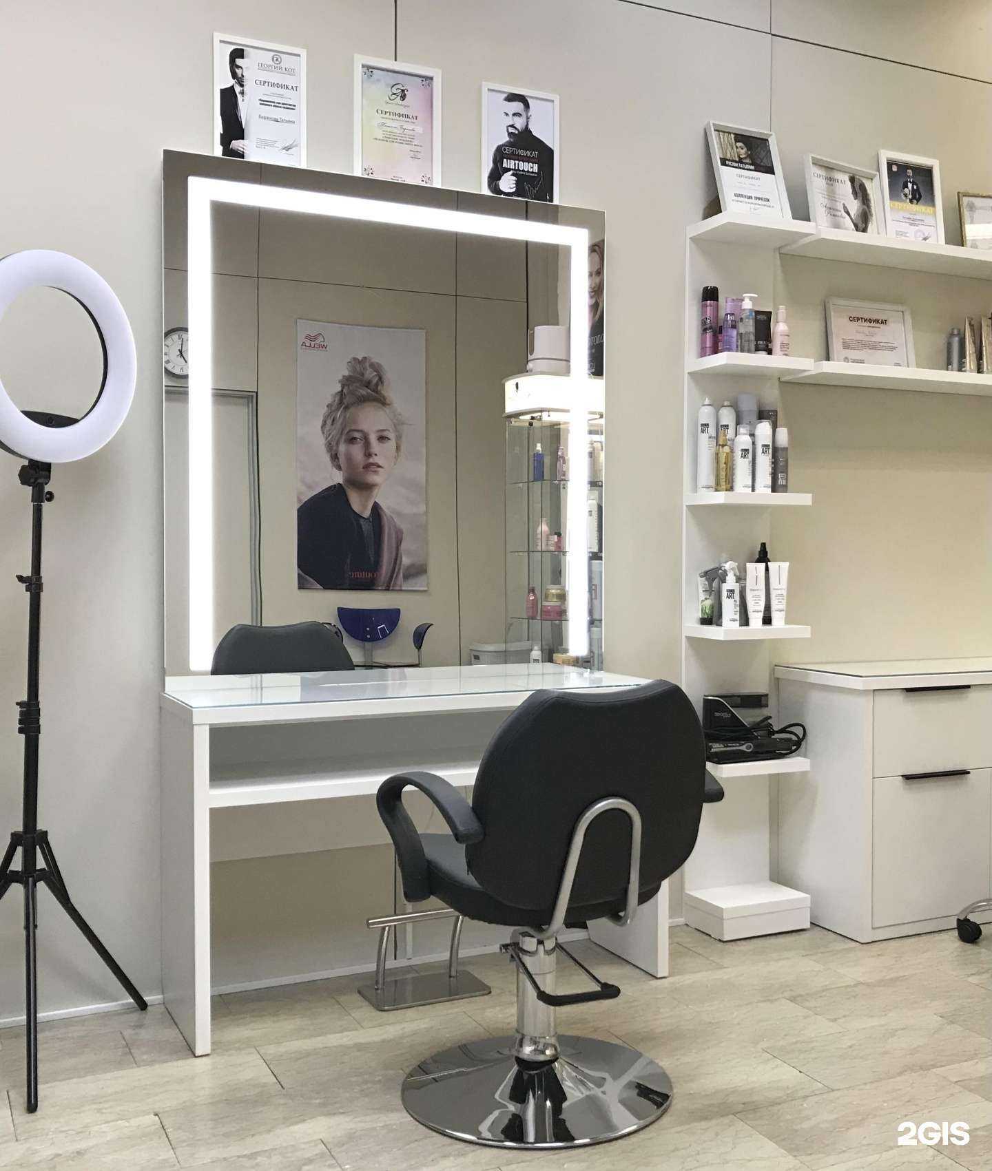 Отзывы на компанию Студия красоты в г. Находка c фото