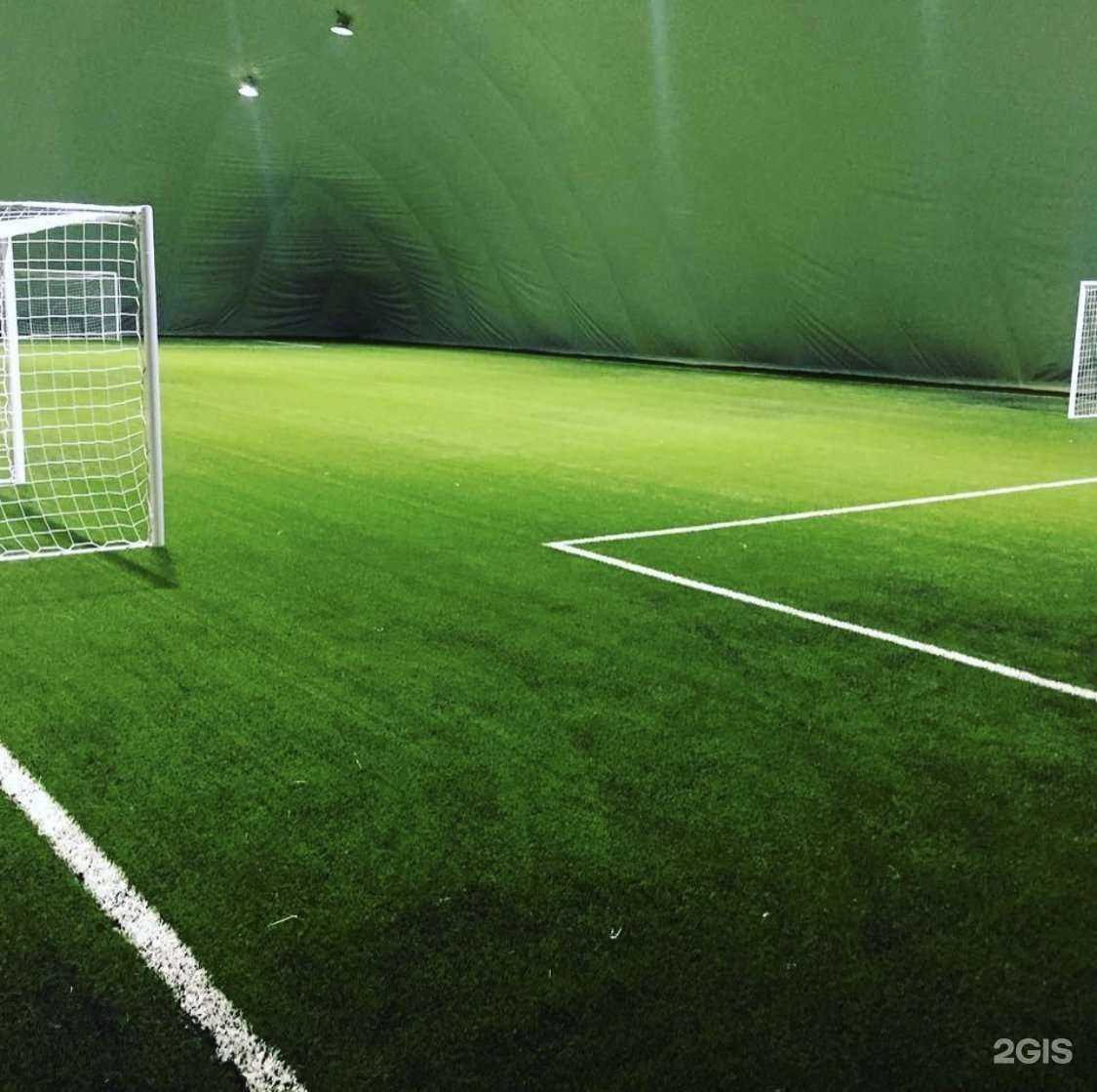 Отзывы на компанию Футболика в Всеволожске c фото
