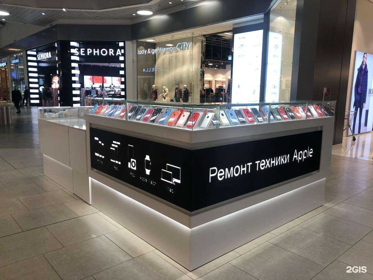 Отзывы на компанию ServiceCare в г. Коммунарка c фото