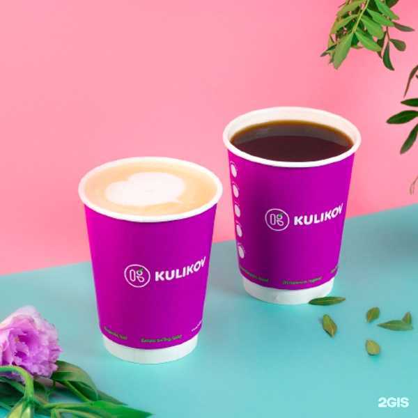 Отзывы на компанию Куликовский в г. Новосибирск c фото