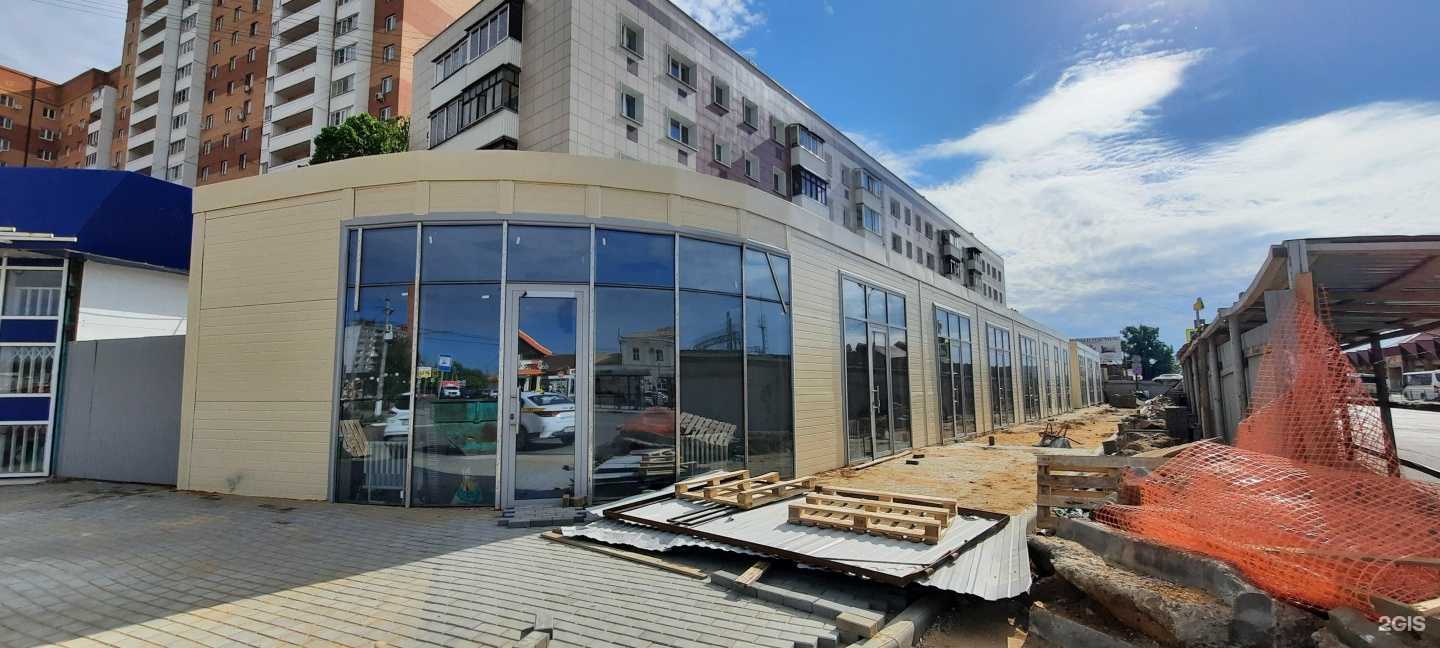 Отзывы на компанию Магазин цветов в Павловском Посаде c фото - фотография 2 из 2