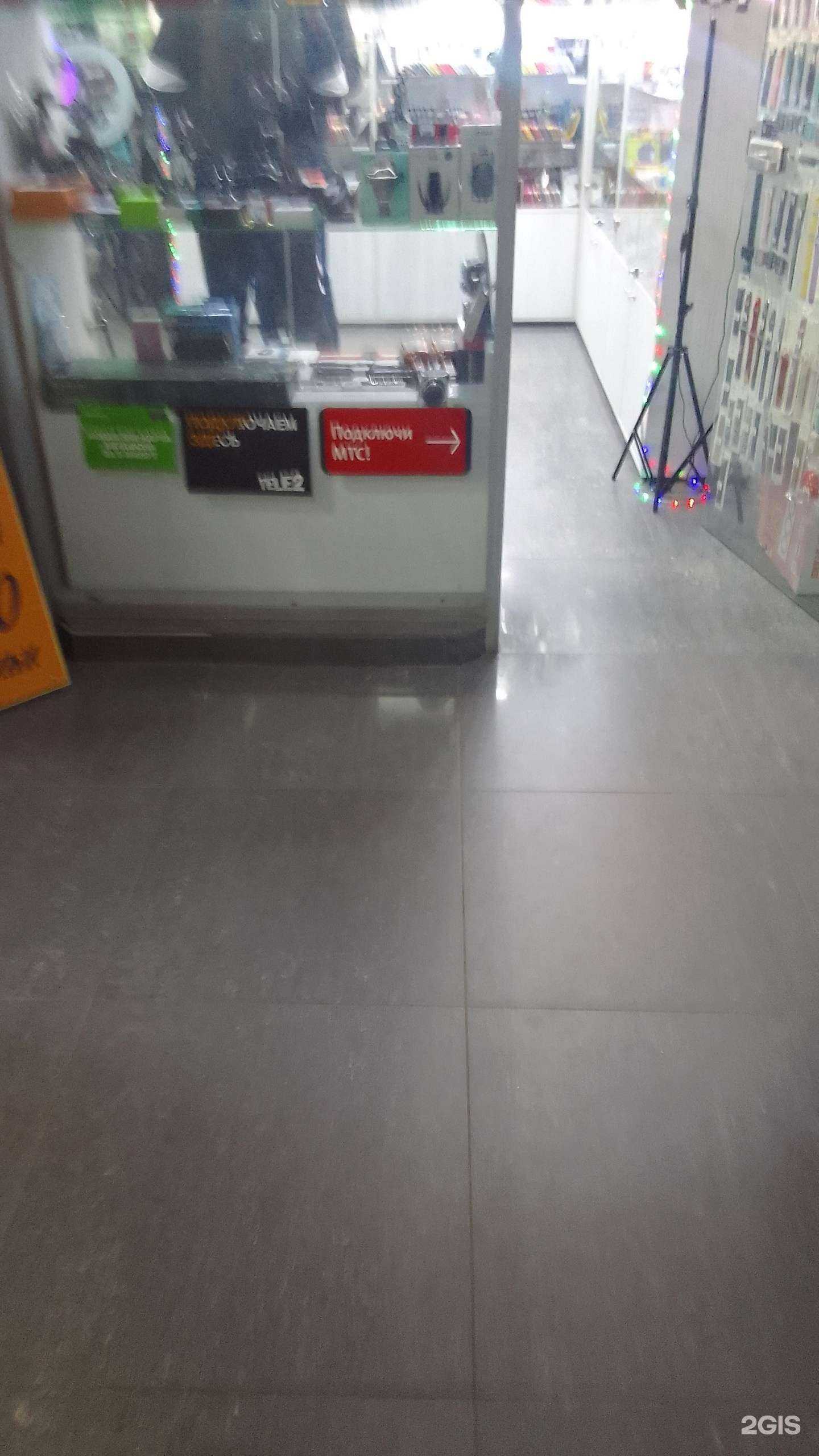 Отзывы на компанию Электронный рай в Белгороде c фото