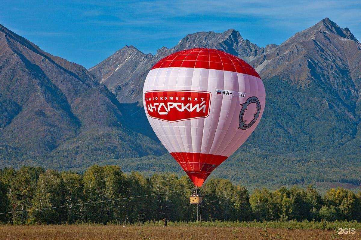 Отзывы на компанию Ангарский мясокомбинат в г. Ангарск c фото