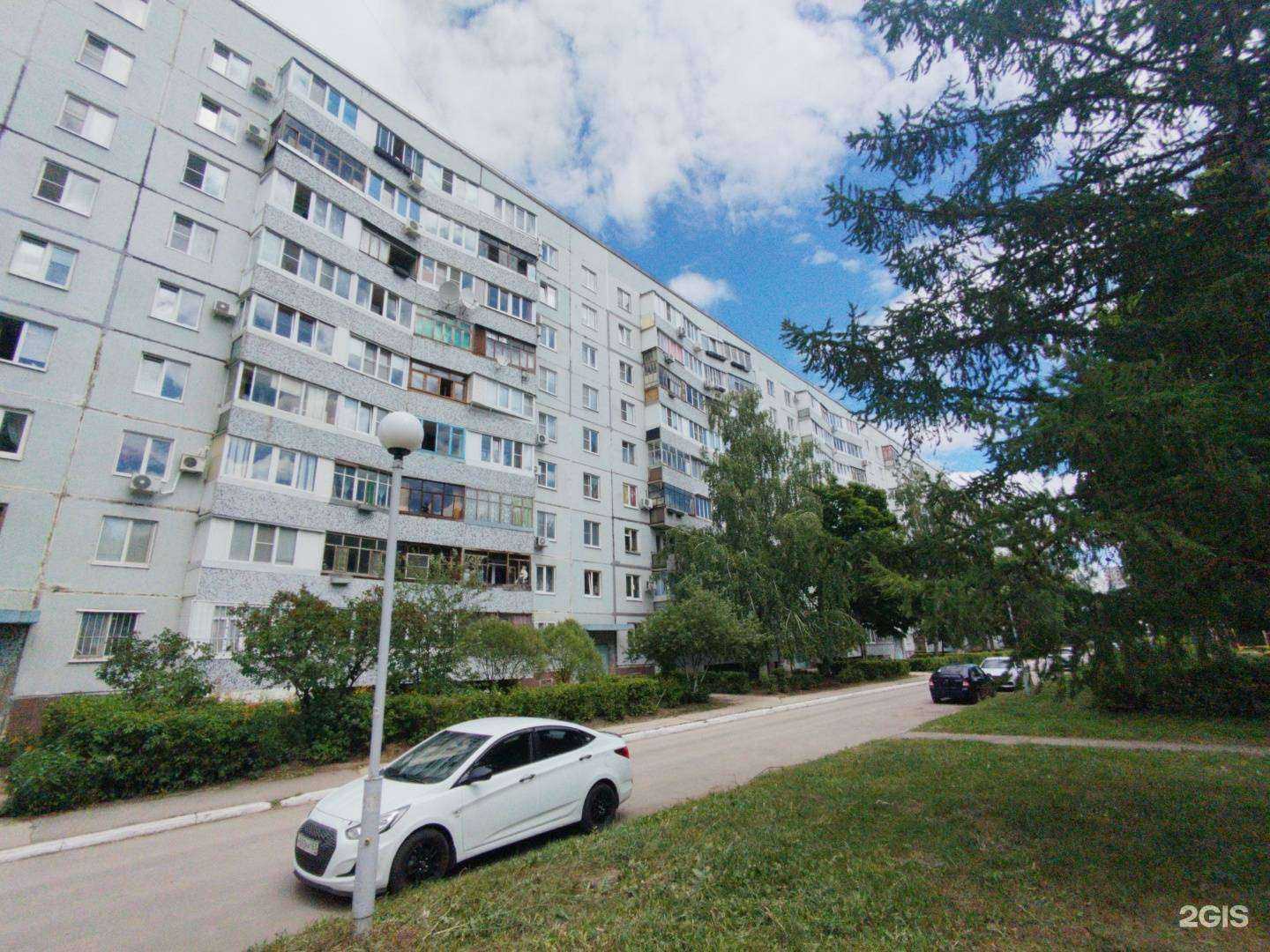 Отзывы на компанию Софья в Тольятти c фото - фотография 2 из 2