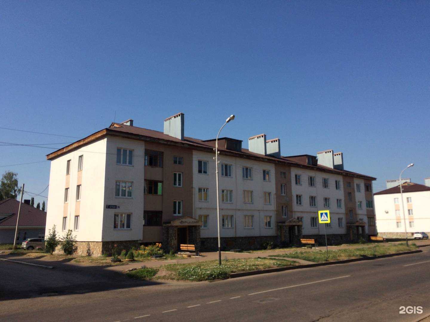 Отзывы на компанию Парикмахерская в Салавате c фото - фотография 2 из 2