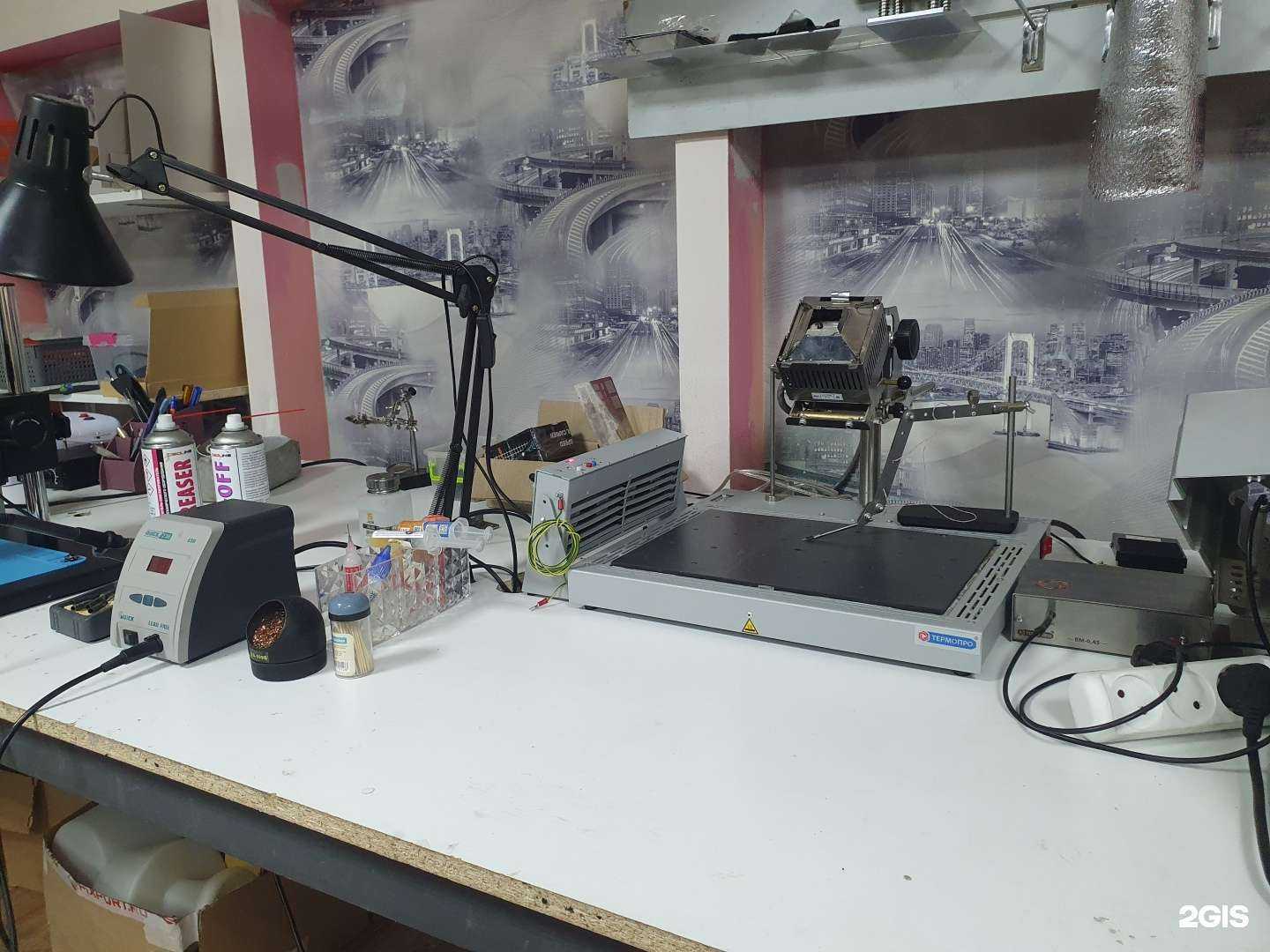 Отзывы на компанию Лабра в Иркутске c фото