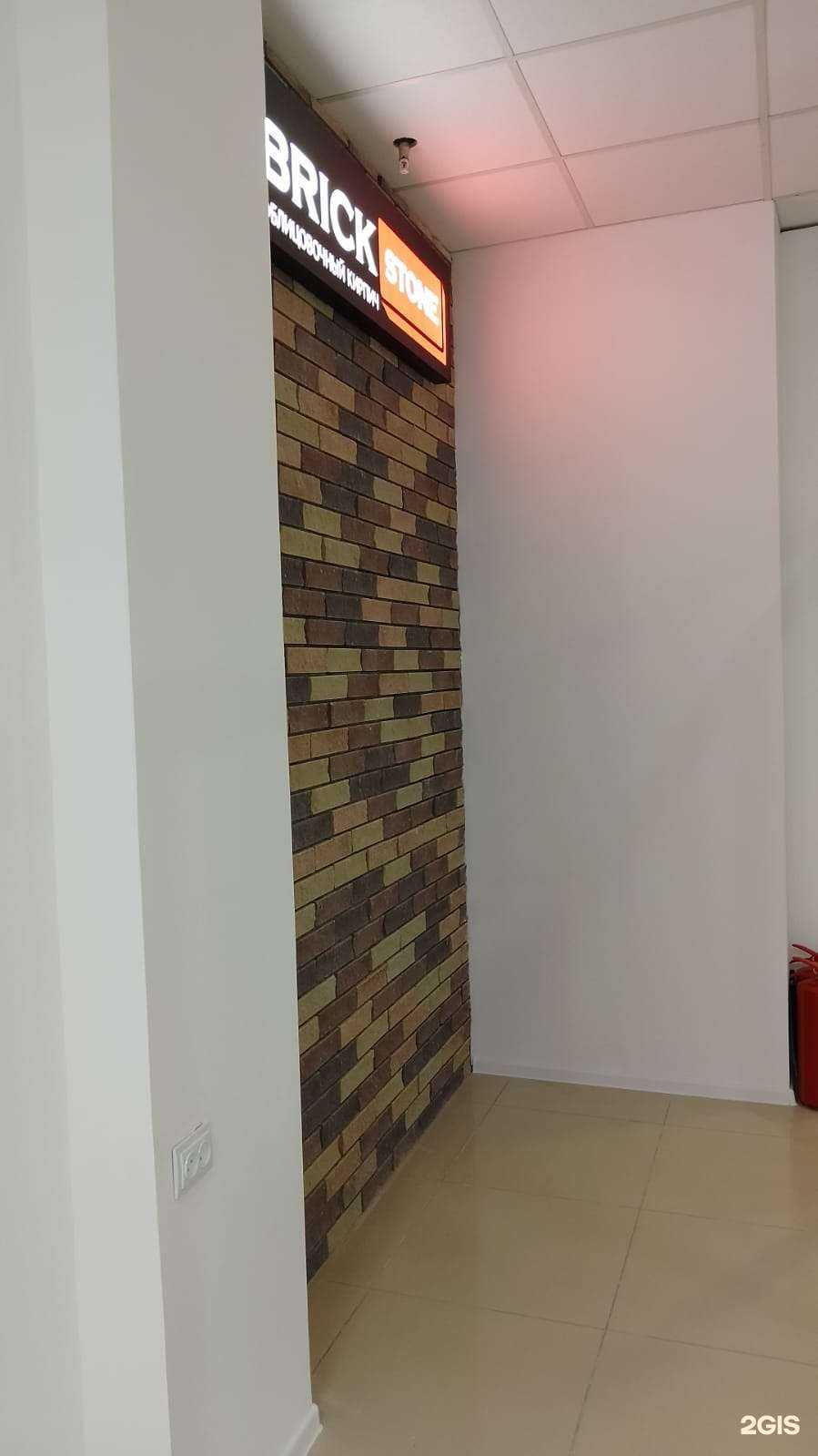 Отзывы на компанию Brickstone в Омске c фото