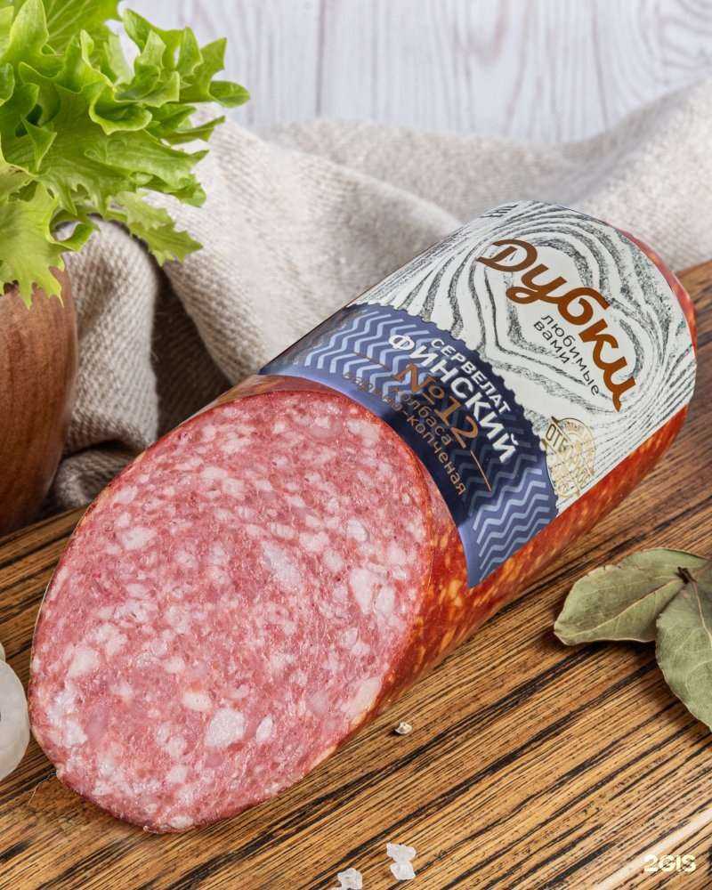 Отзывы на компанию Дубки в Саранске c фото