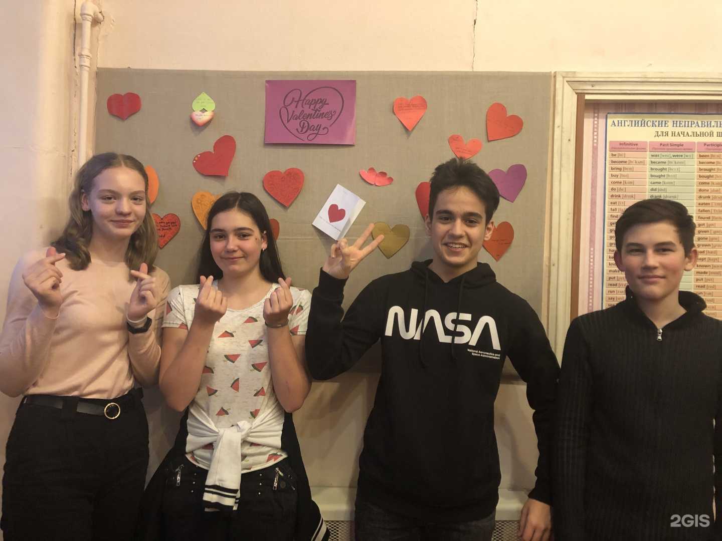 Отзывы на компанию Магистр в г. Смоленск c фото