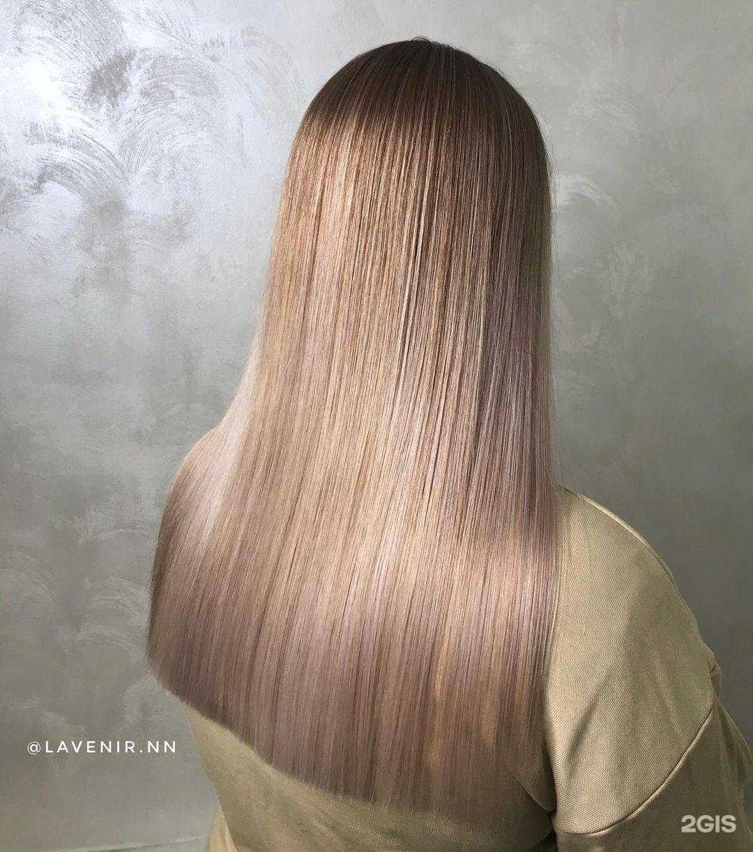 Отзывы на компанию Салон красоты в Нижнем Новгороде c фото