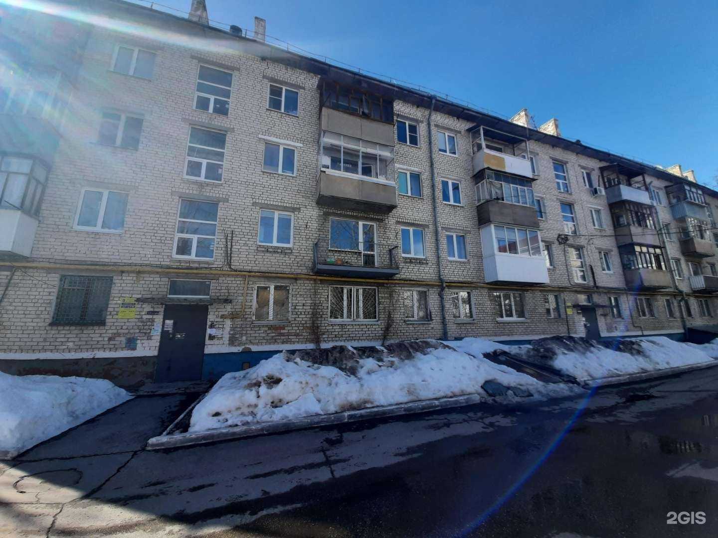 Отзывы на компанию Эксперт в Тольятти c фото - фотография 2 из 2