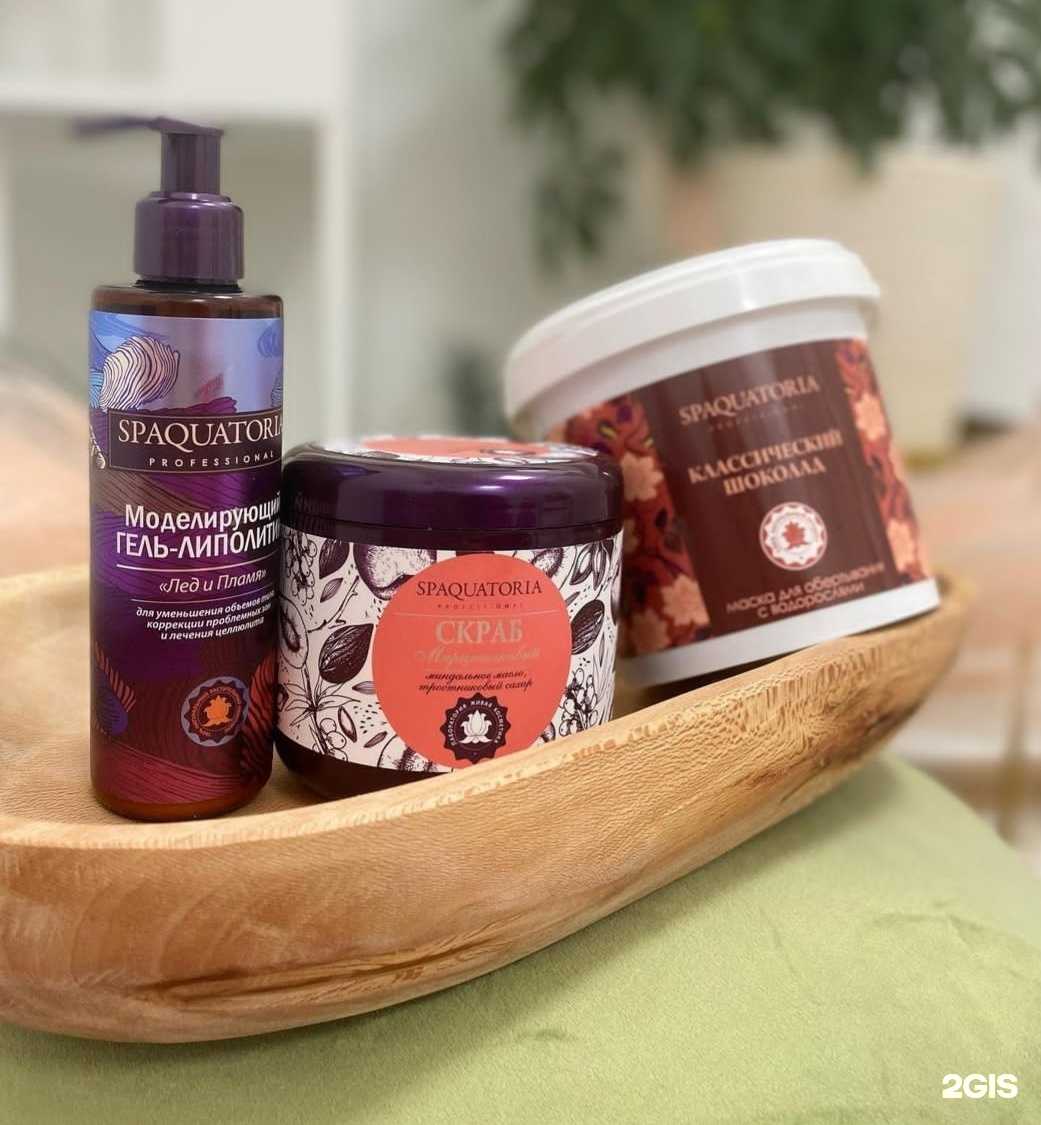 Отзывы на компанию Амазонка в Сочи c фото