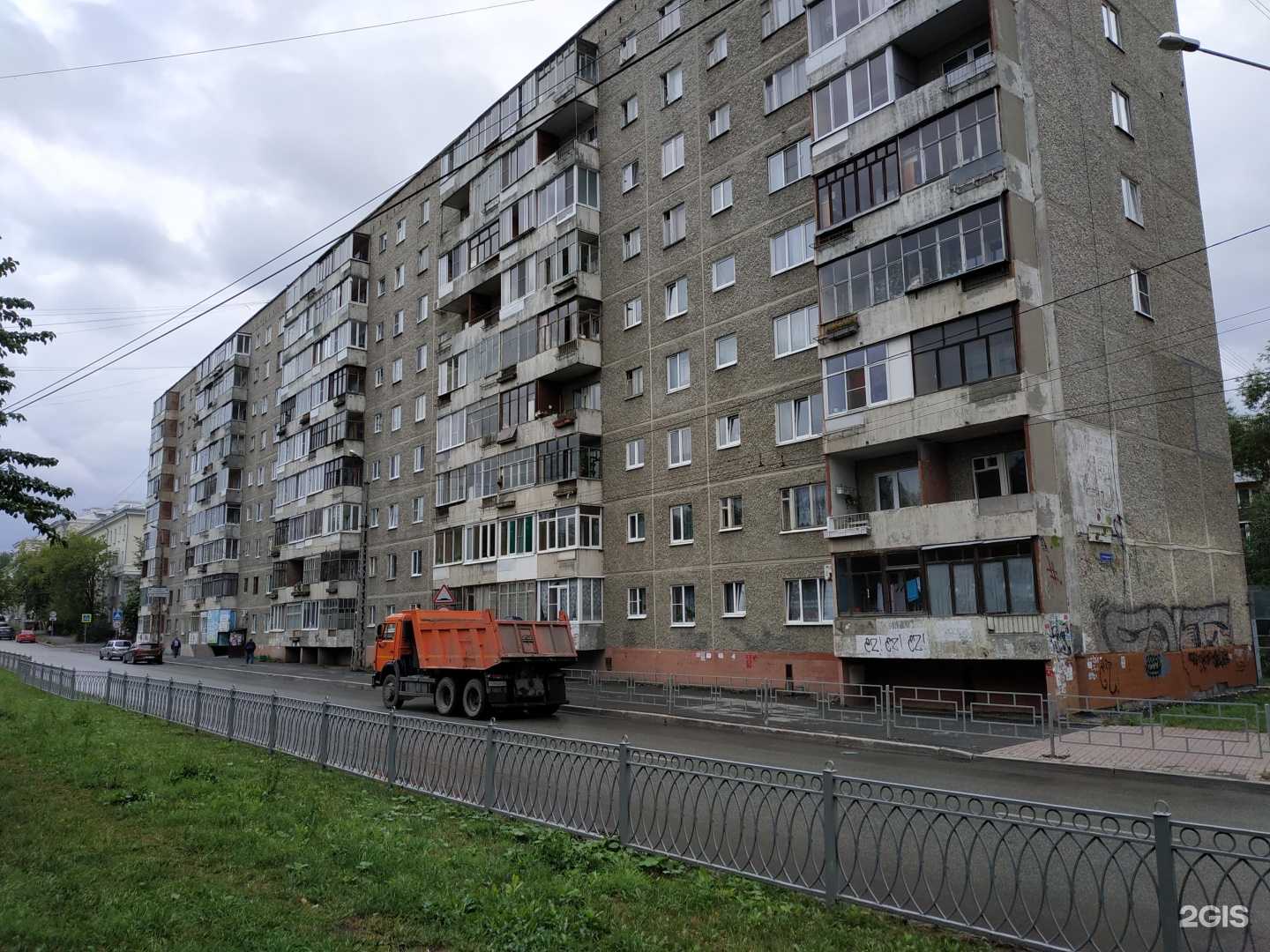 Отзывы на компанию Блондинка в Екатеринбурге c фото - фотография 2 из 2