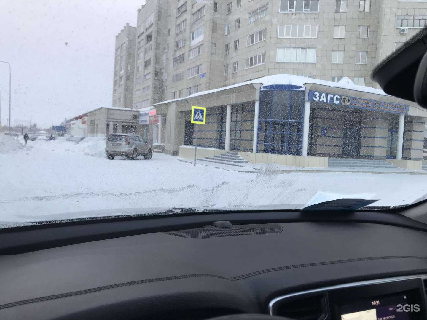 Отзывы на компанию Магазин в Елабуге c фото