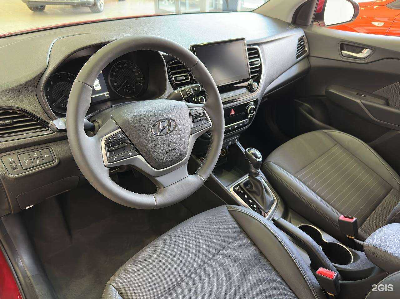 Отзывы на компанию Solaris в Новокузнецке c фото