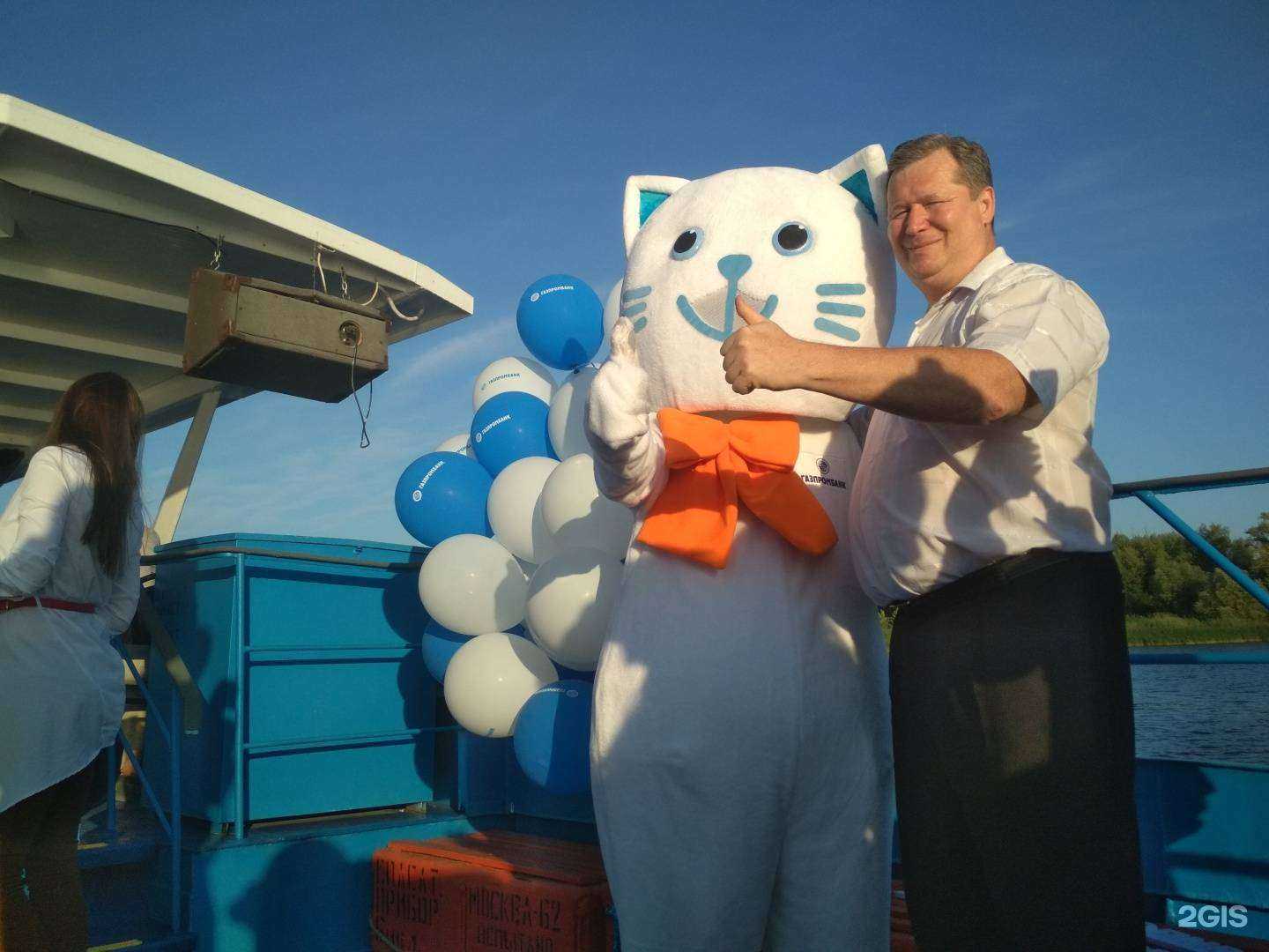 Отзывы на компанию Новая квартира в г. Саратов c фото