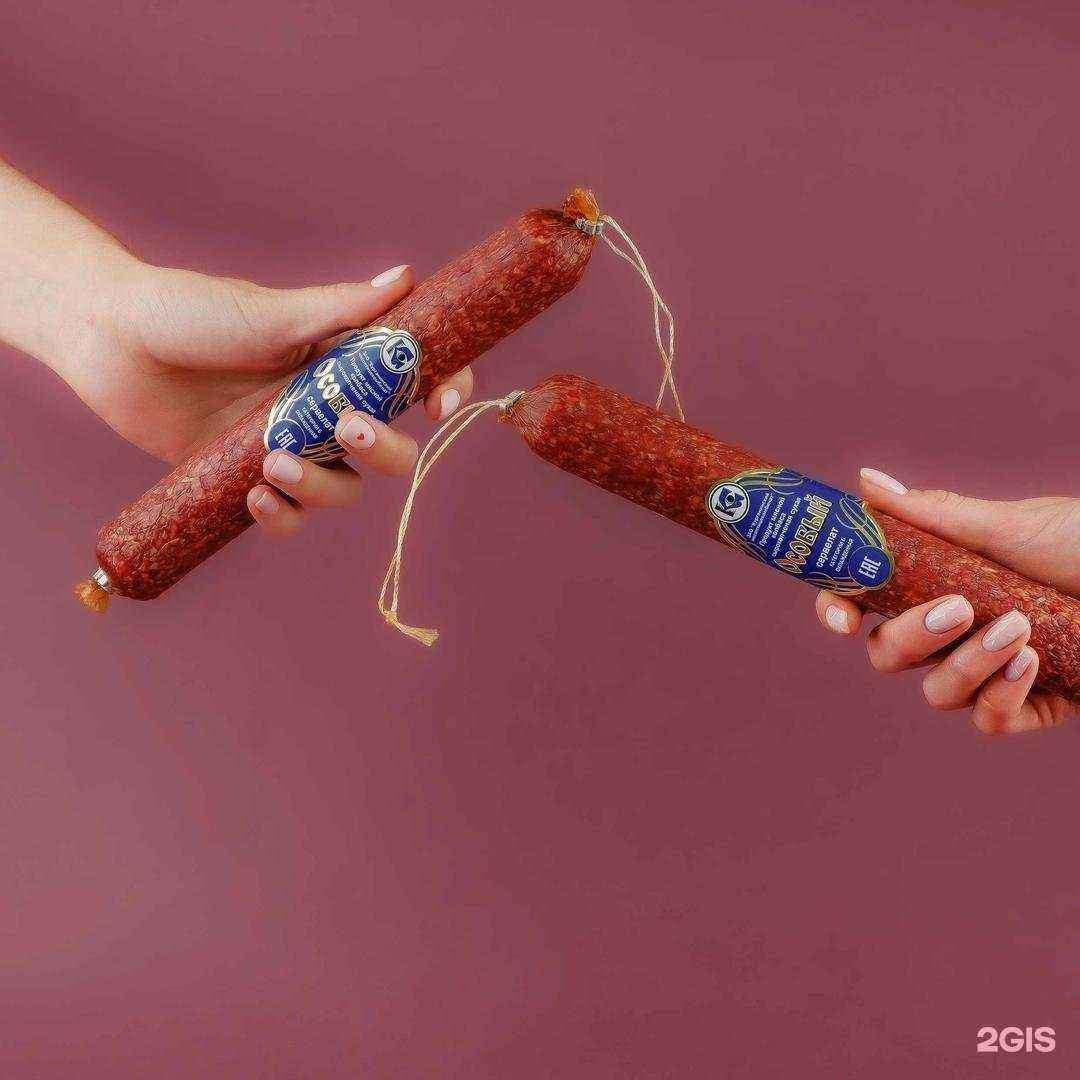 Отзывы на компанию Ферма в г. Краснодар c фото