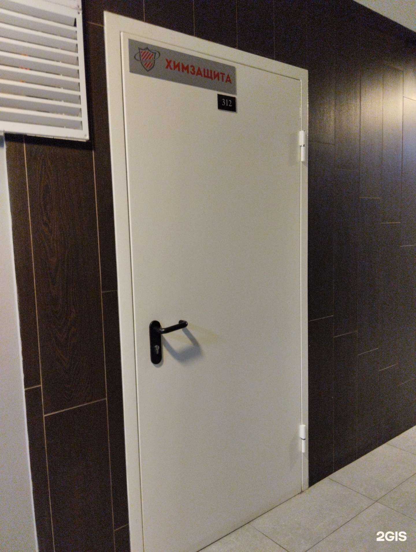 Отзывы на компанию Полимер в Архангельске c фото