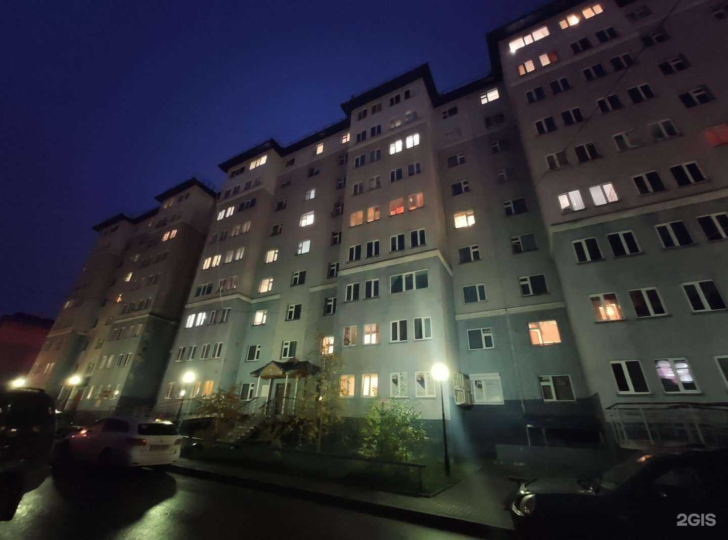 Отзывы на компанию Комиссионный магазин в Ноябрьске c фото - фотография 2 из 2