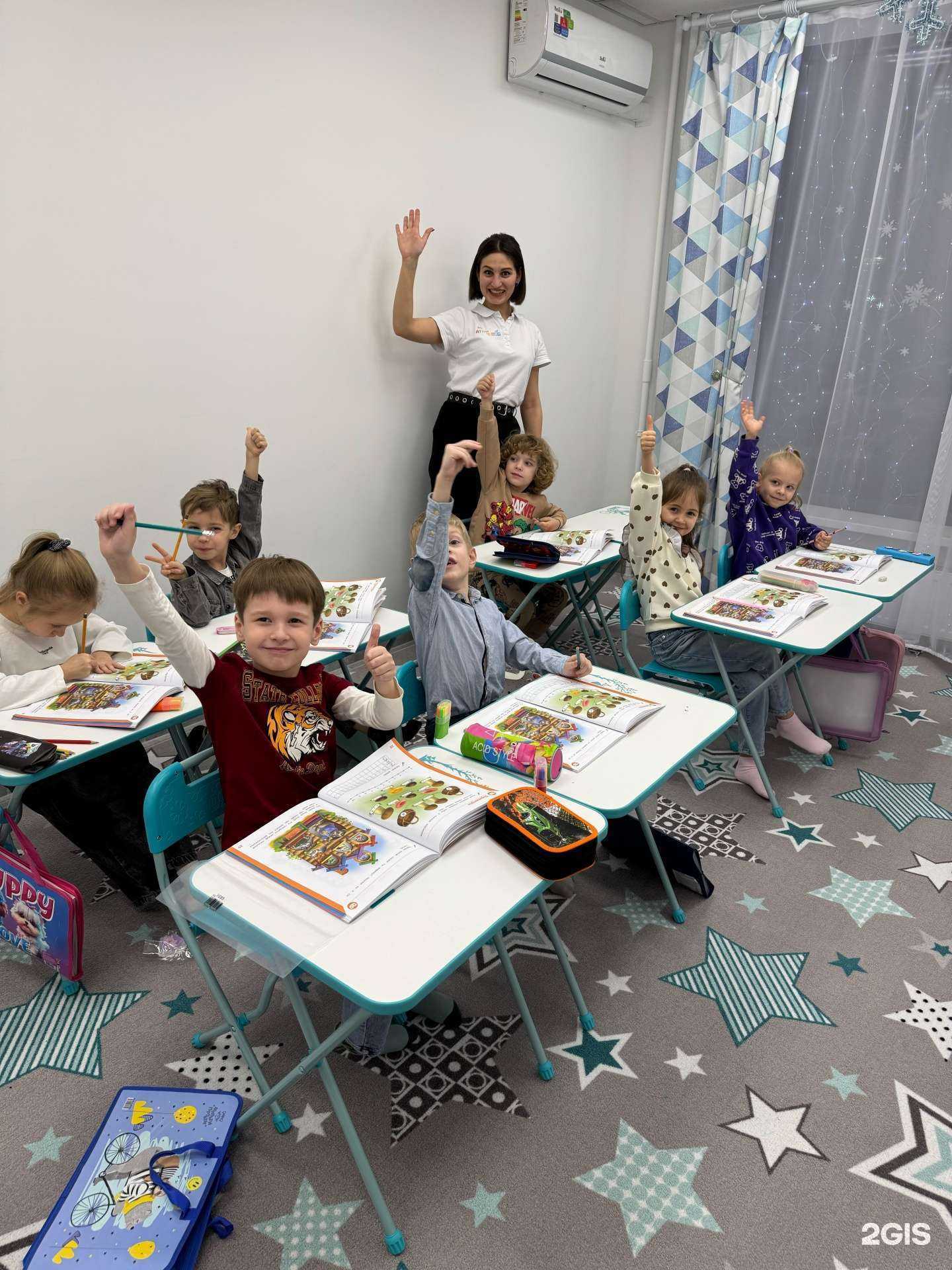 Отзывы на компанию Aya&Kids в Ростове-на-Дону c фото