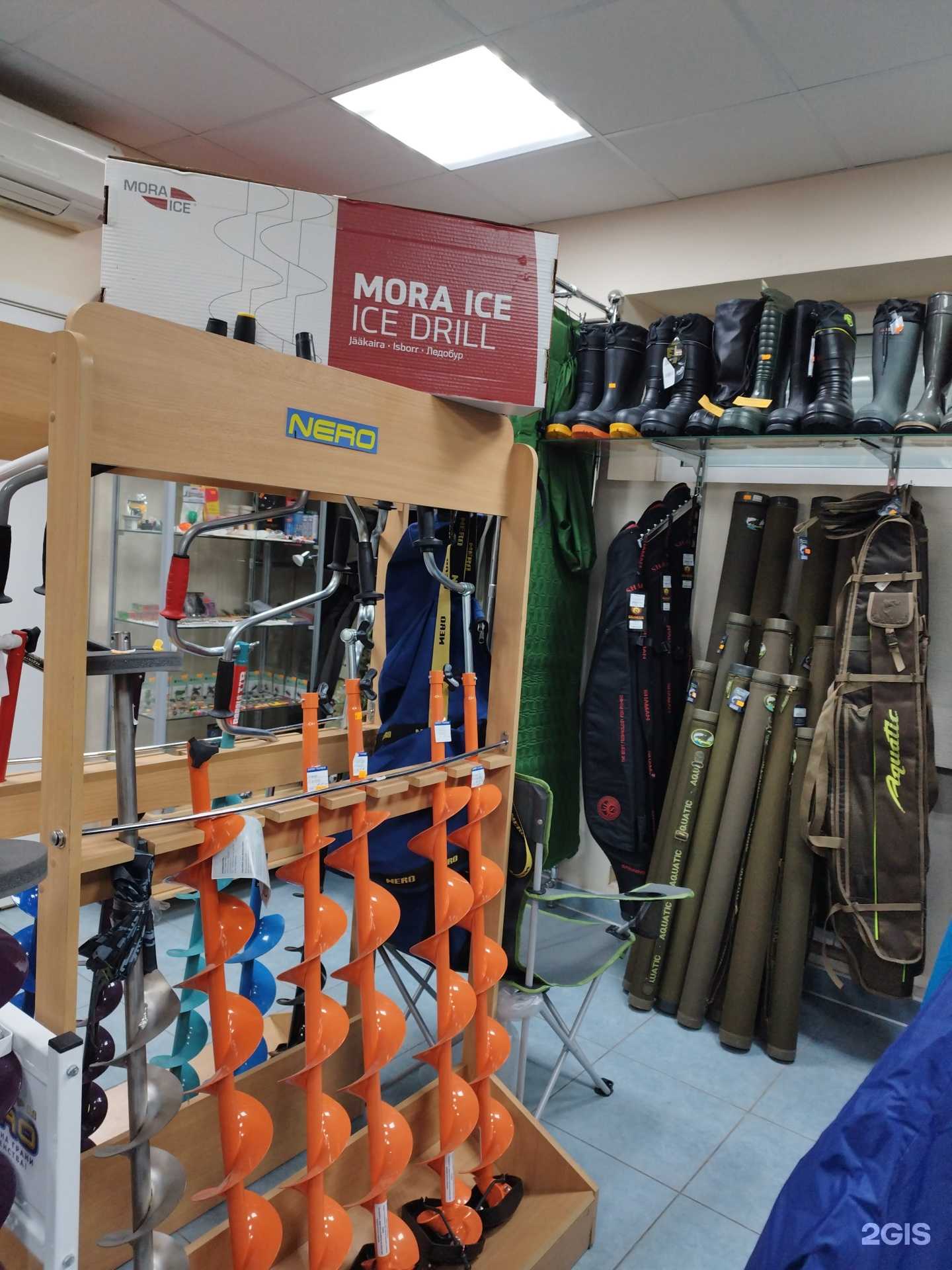 Отзывы на компанию Xlfish в Перми c фото