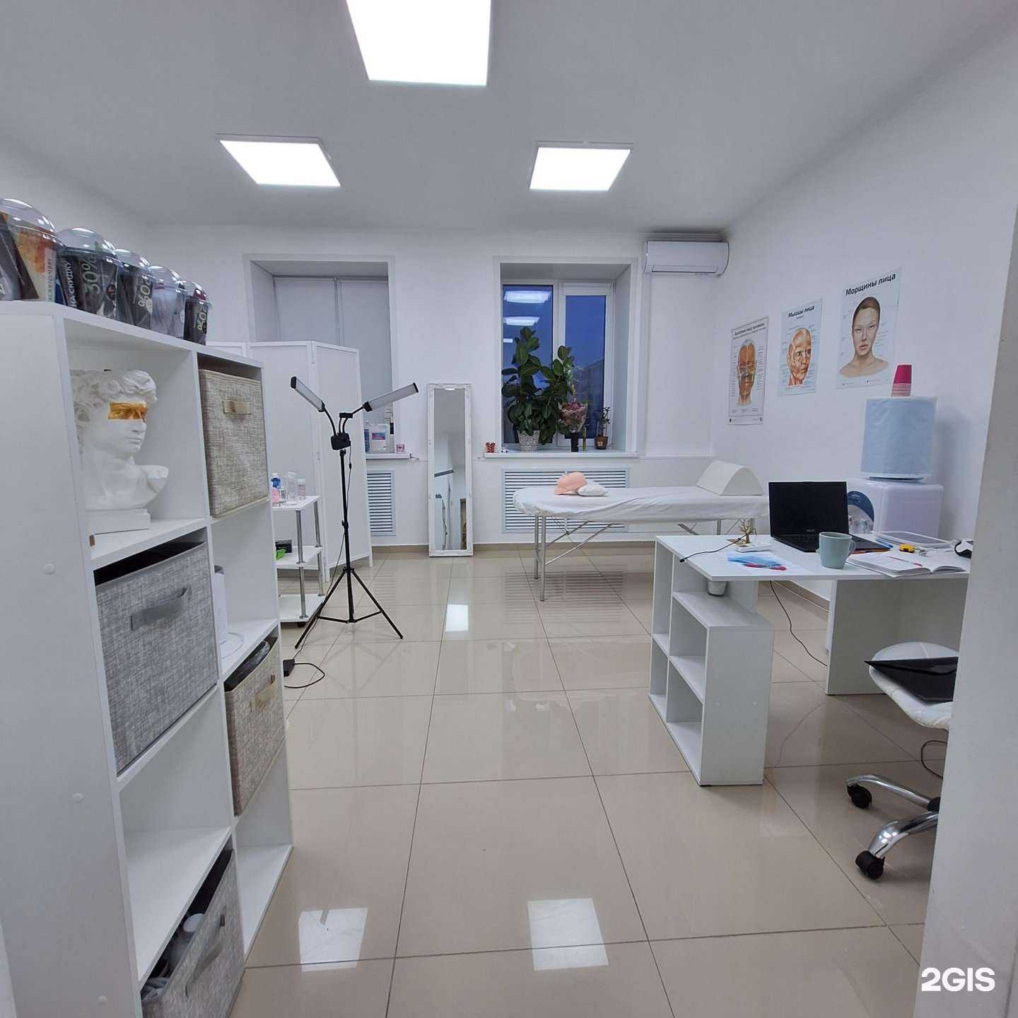 Отзывы на компанию Чика бьюти в Казани c фото