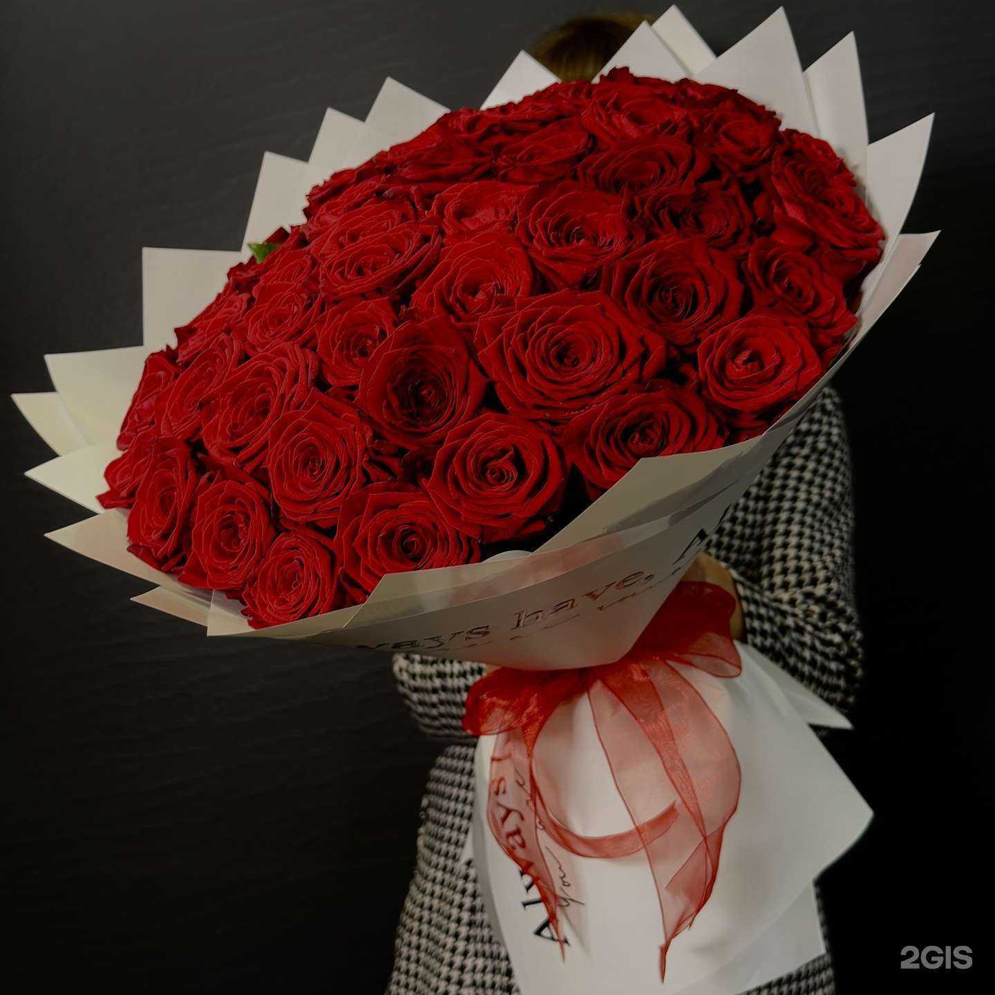 Отзывы на компанию CvetkovVille в Екатеринбурге c фото