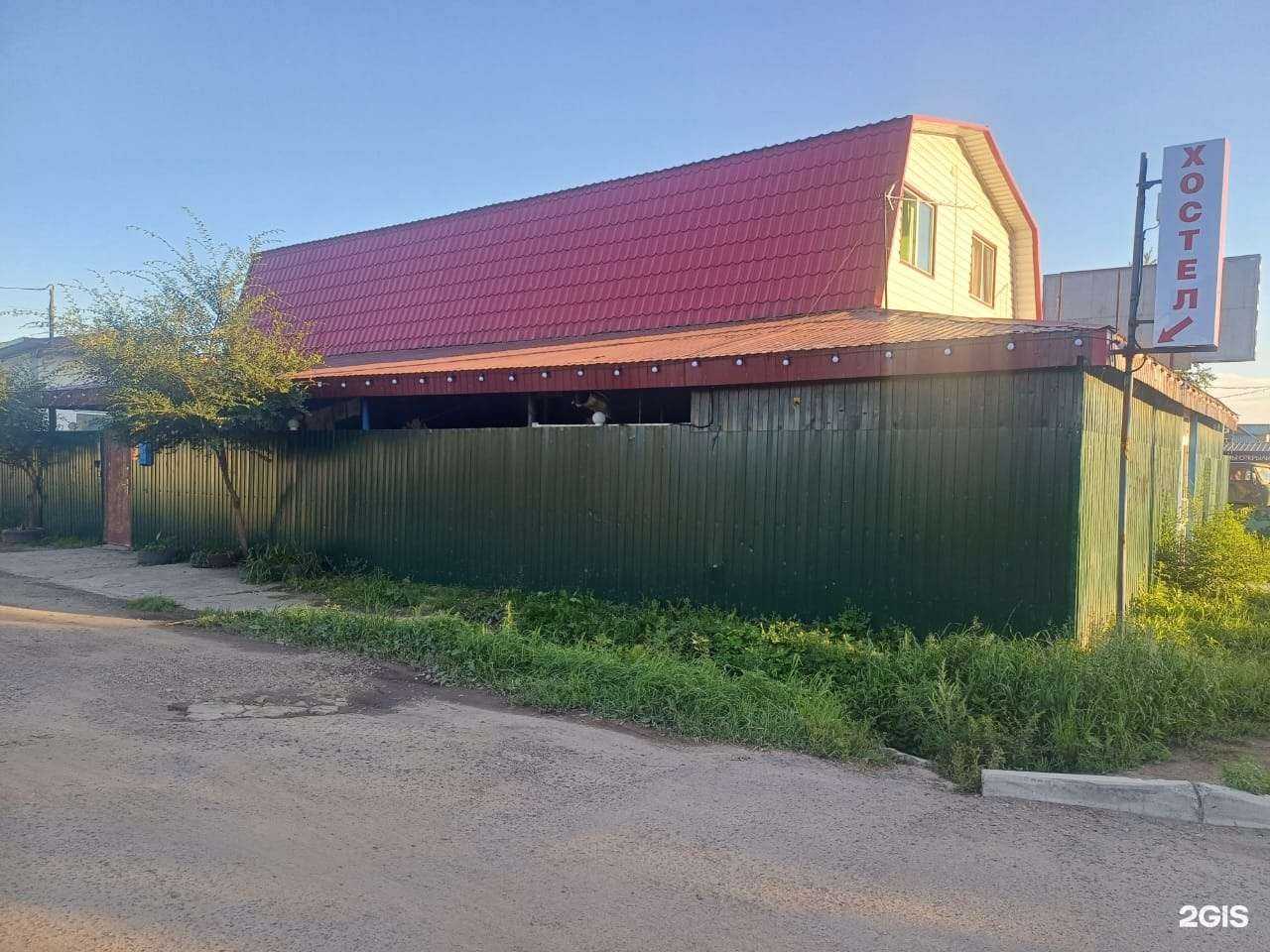 Отзывы на компанию Придорожный в Комсомольске-на-Амуре c фото