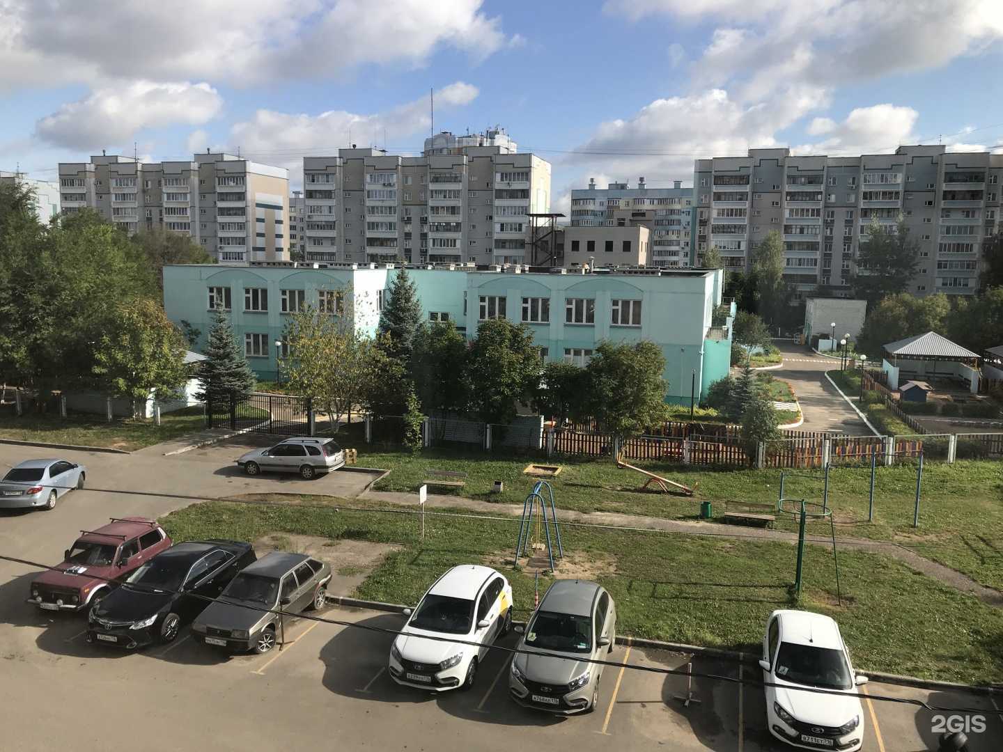 Отзывы на компанию Детский сад №109 комбинированного вида в Казани c фото