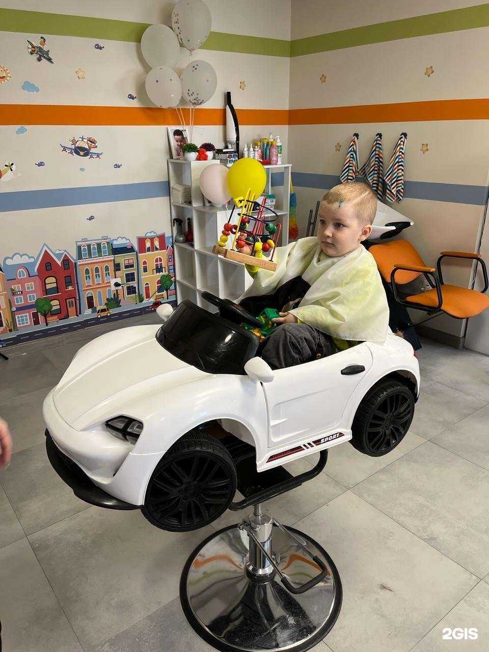 Отзывы на компанию Стильные детки в Ростове-на-Дону c фото