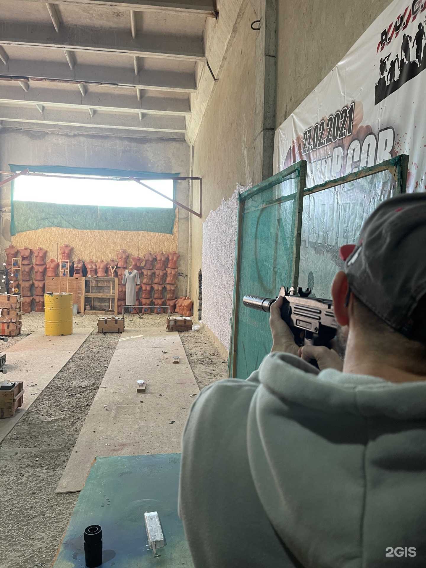 Отзывы на компанию Dykalis CQB в Краснодаре c фото