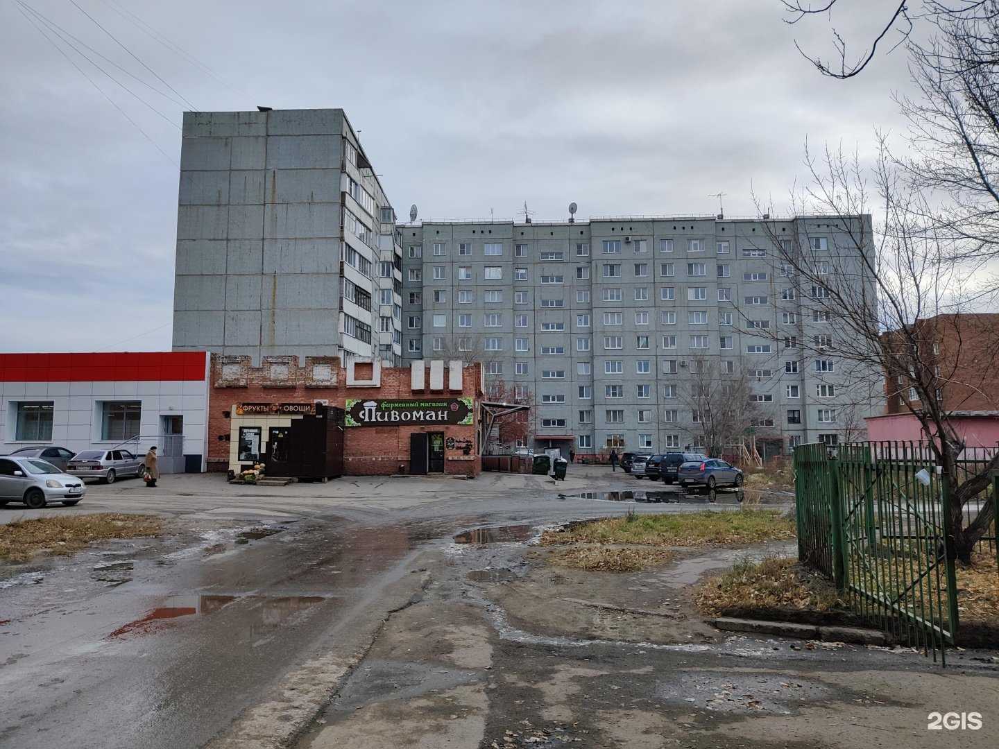 Отзывы на компанию Светлана в Омске c фото - фотография 2 из 2