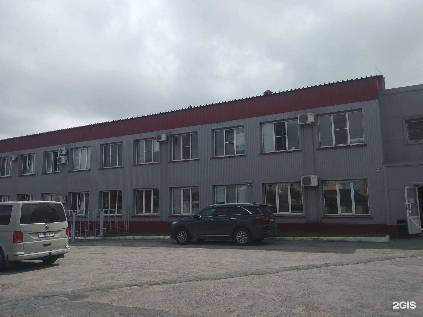 Отзывы на компанию Стальсоюз в Липецке c фото - фотография 2 из 2