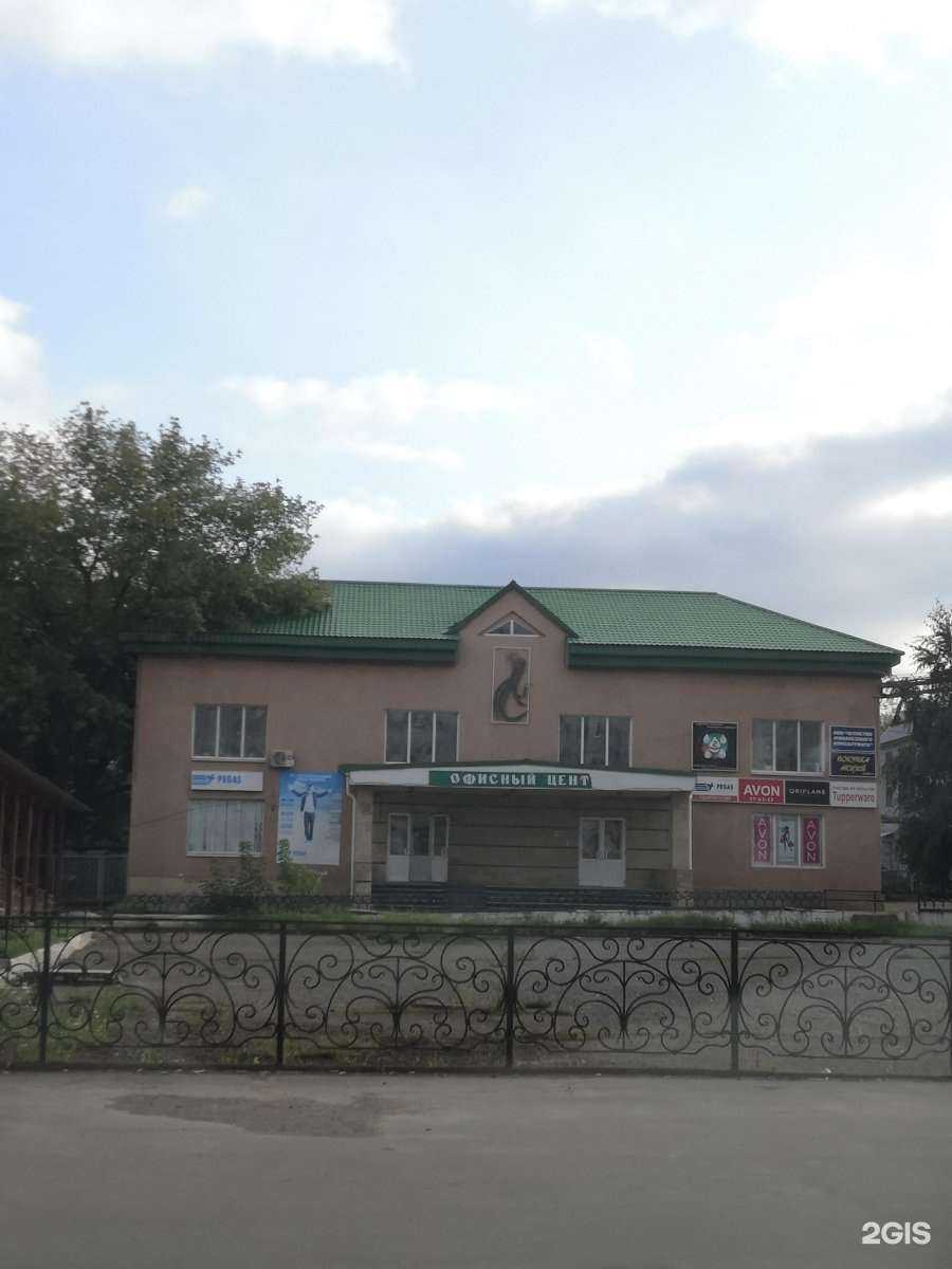 Отзывы на компанию Транспортная компания в Альметьевске c фото - фотография 2 из 2