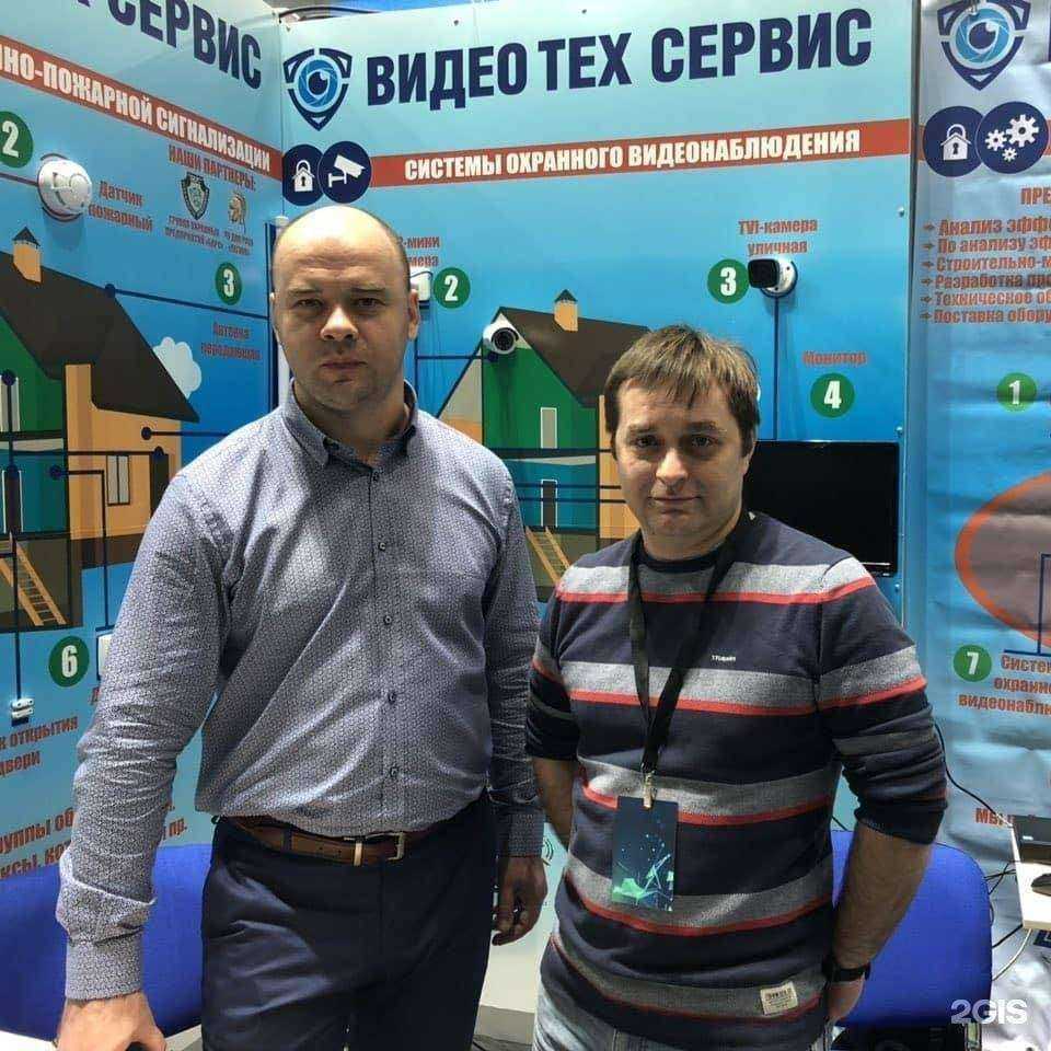 Отзывы на компанию Видео Тех Сервис в г. Новый Уренгой c фото