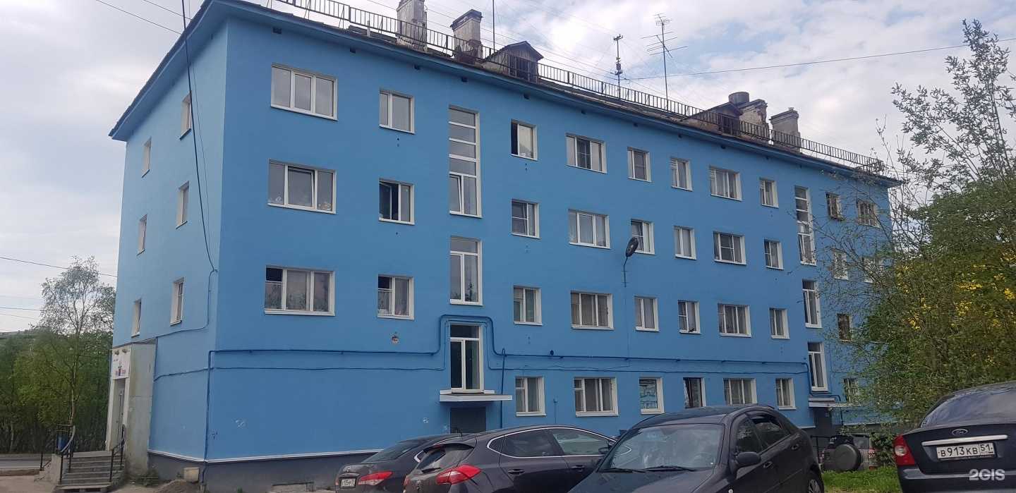 Отзывы на компанию Канцмагия в Мурманске c фото - фотография 2 из 2