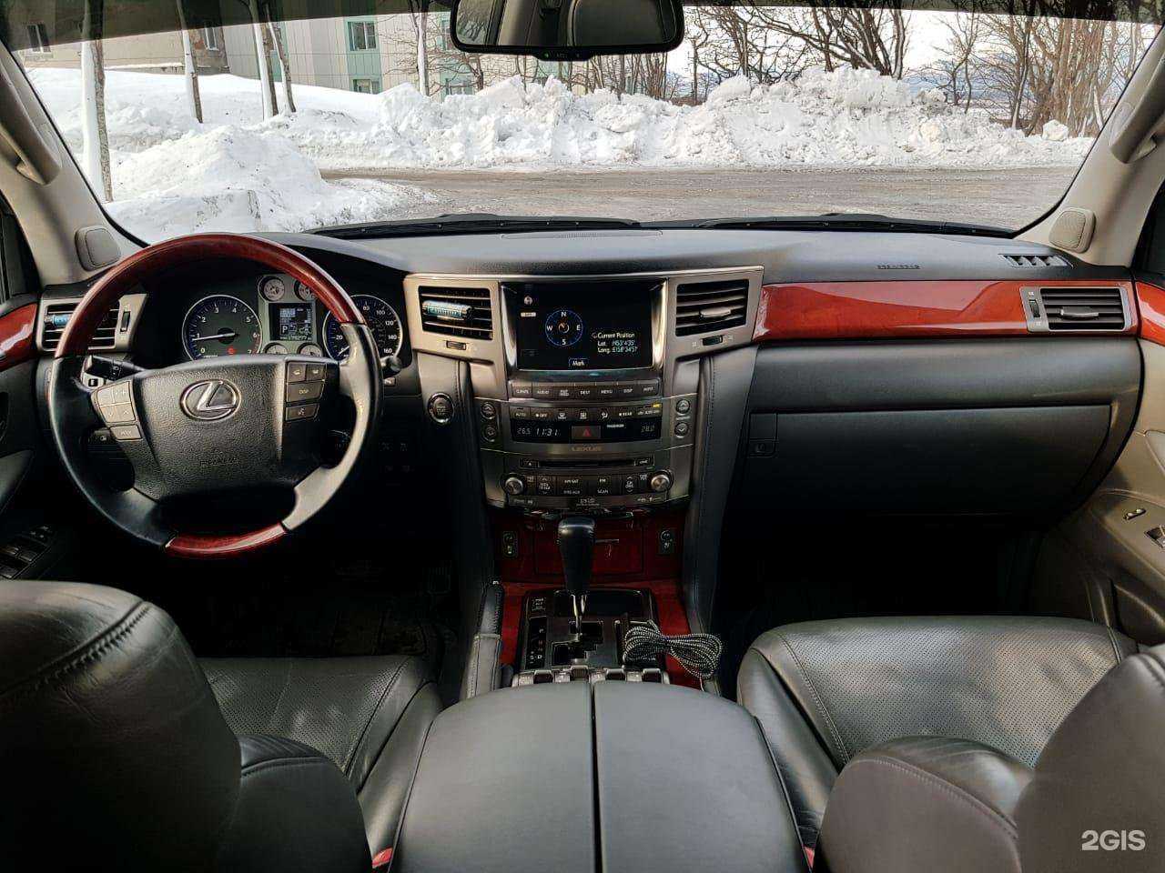 Отзывы на компанию Камчатка в Петропавловске-Камчатском c фото