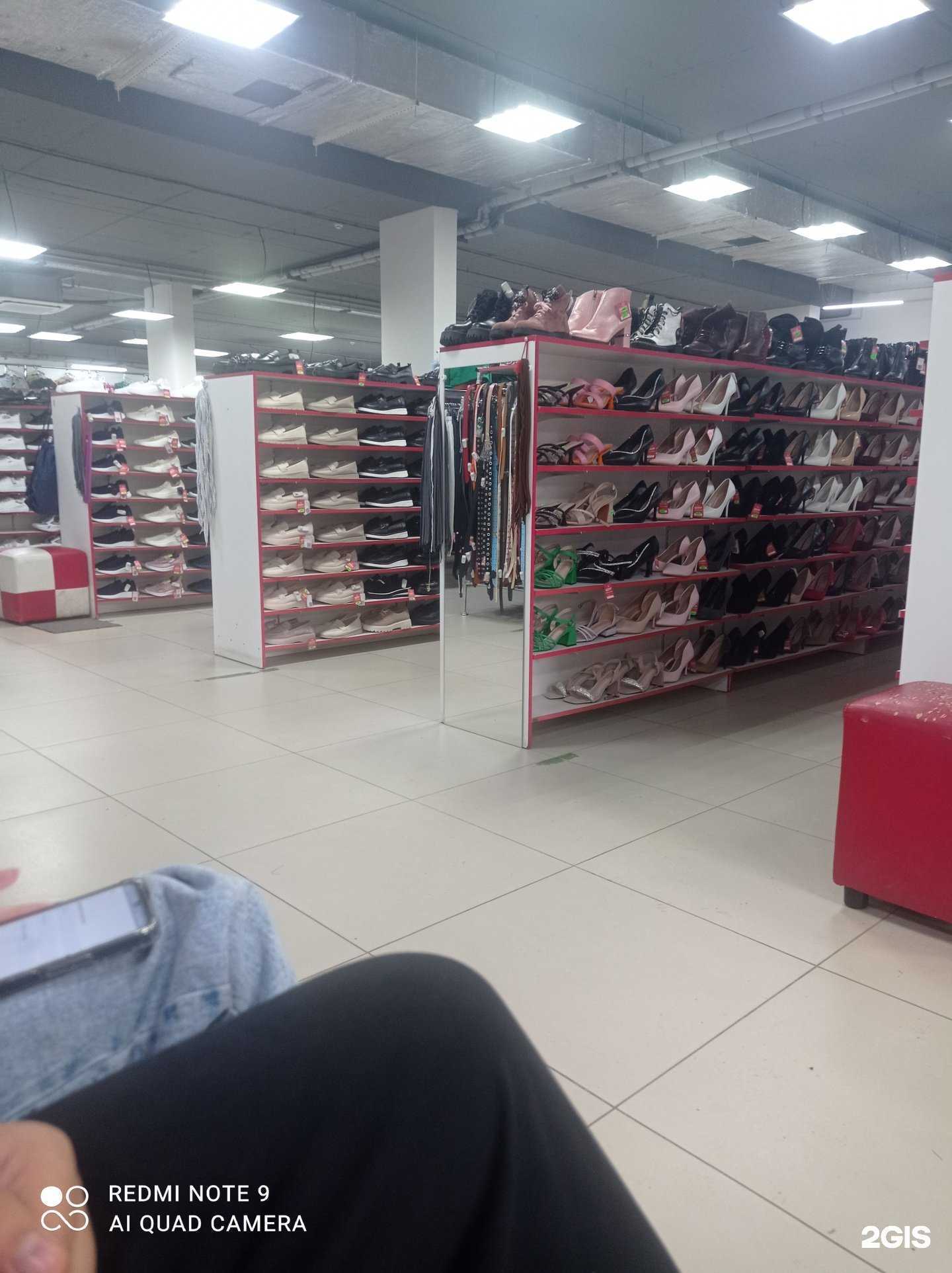 Отзывы на компанию Центр одежды и обуви в Новосибирске c фото