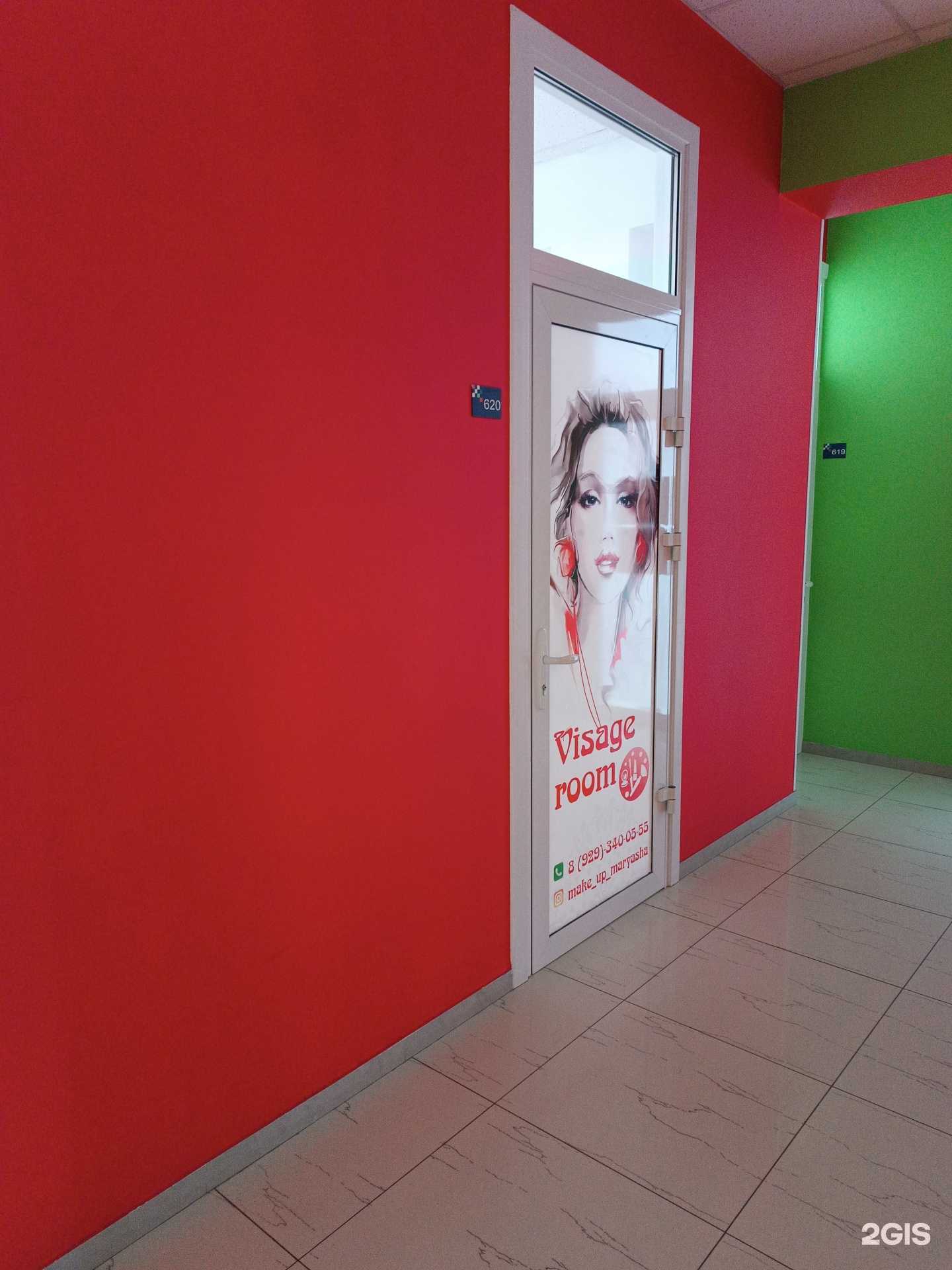 Отзывы на компанию Visage room в Черкесске c фото