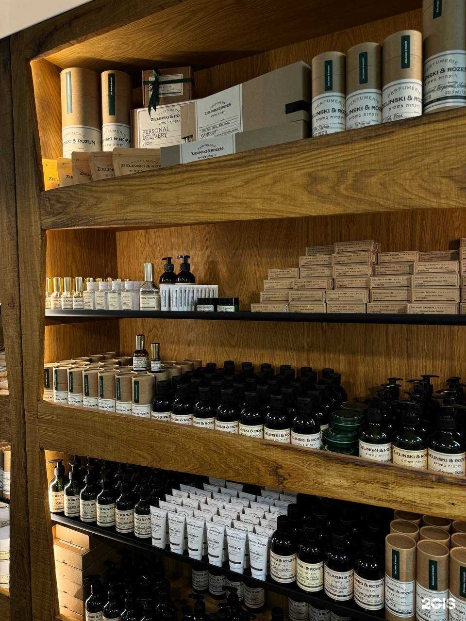 Отзывы на компанию Zielinski&Rozen в г. Самара c фото