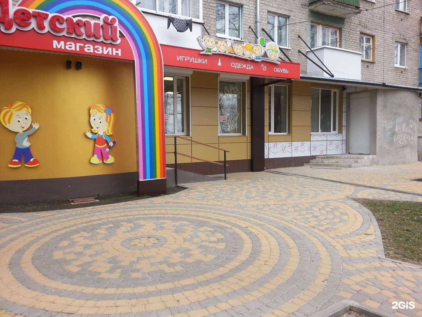 Отзывы на компанию Центр обработки в г. Воронеж c фото