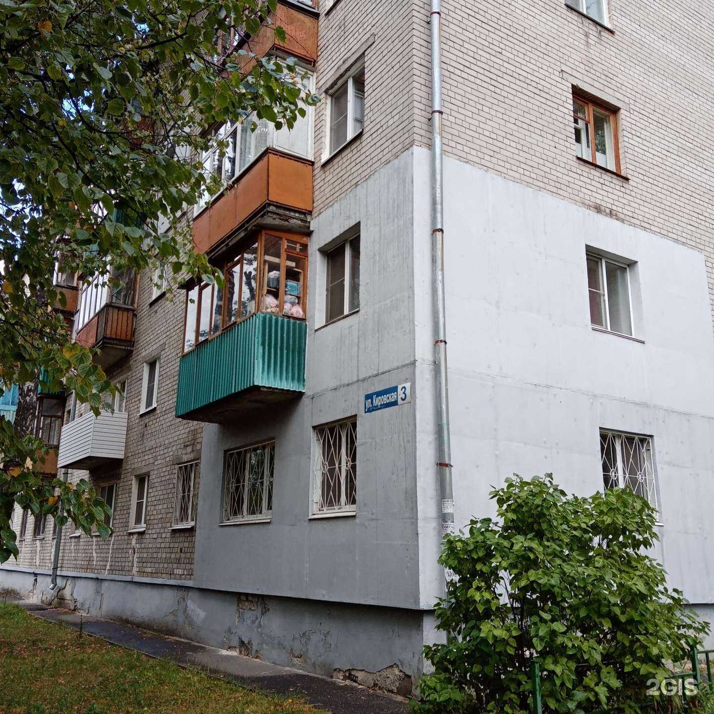 Отзывы на компанию Татьяна в Нижнем Новгороде c фото - фотография 2 из 2