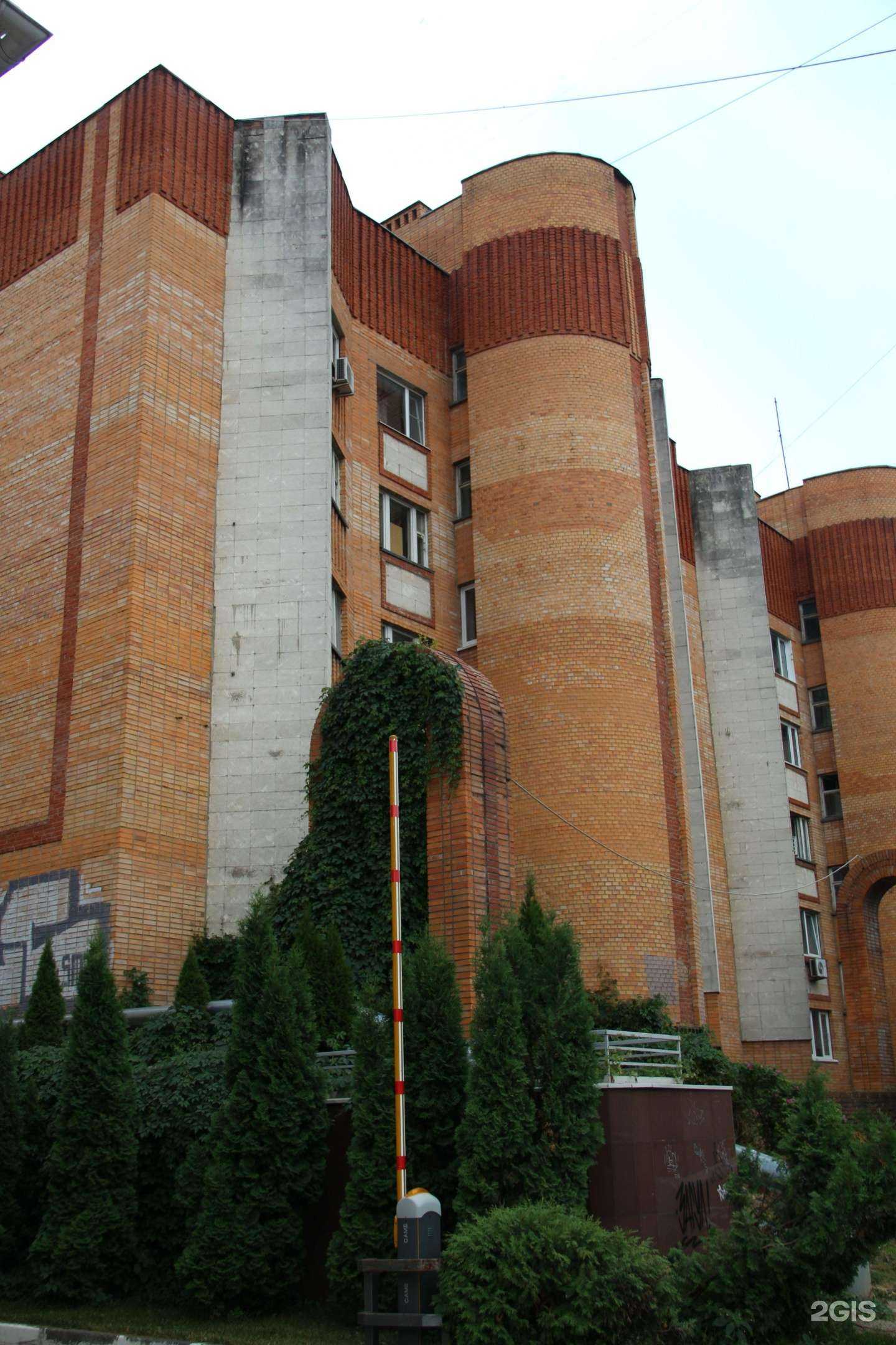 Отзывы на компанию Grand Line в Калуге c фото - фотография 2 из 2