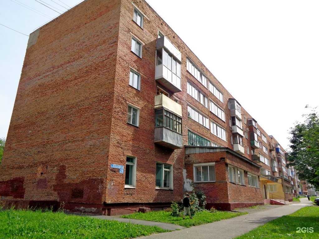 Отзывы на компанию МаКи Клуб в г. Кемерово c фото