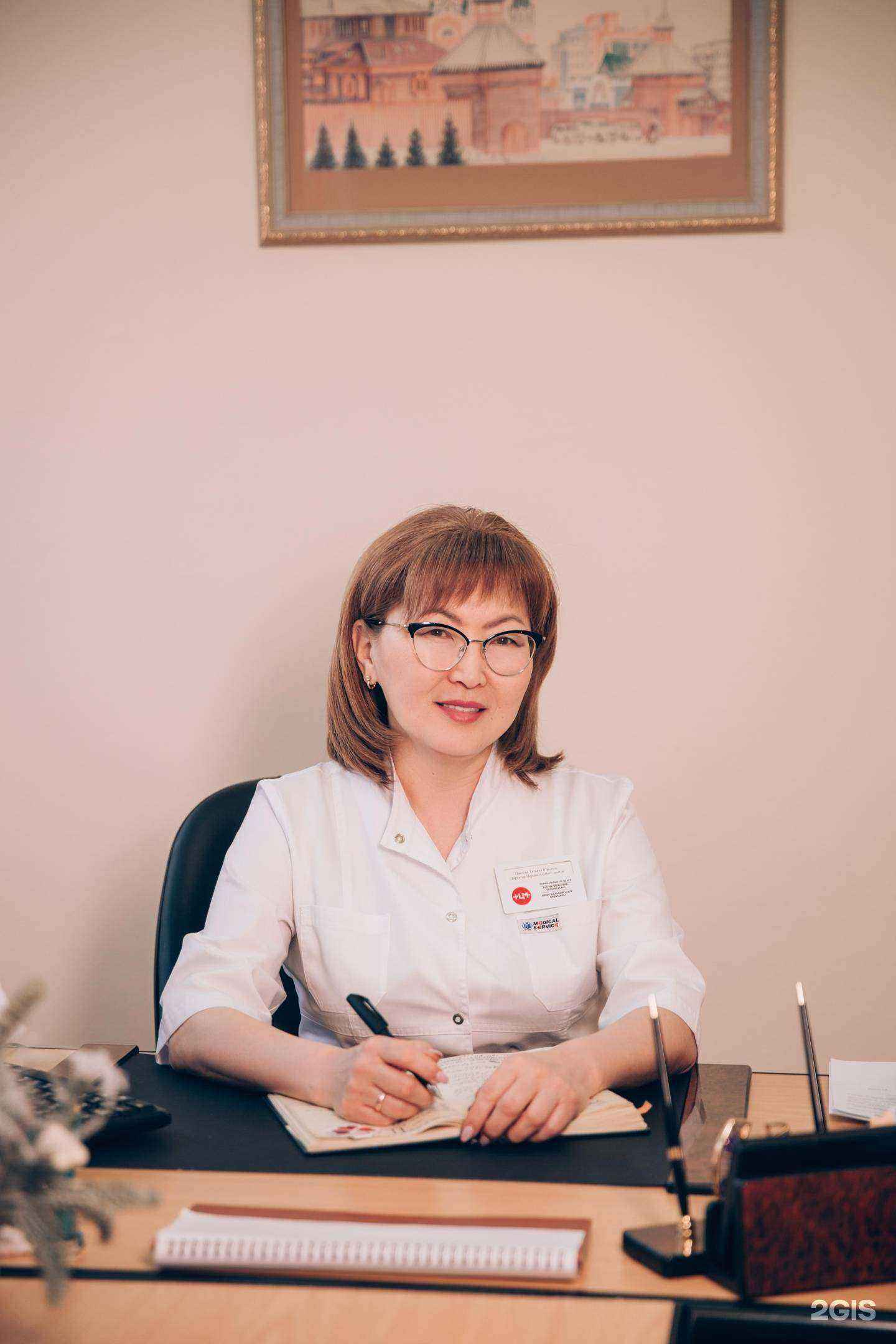 Отзывы на компанию Республиканская больница №1 - Национальный центр медицины им. М.Е. Николаева в Якутске c фото