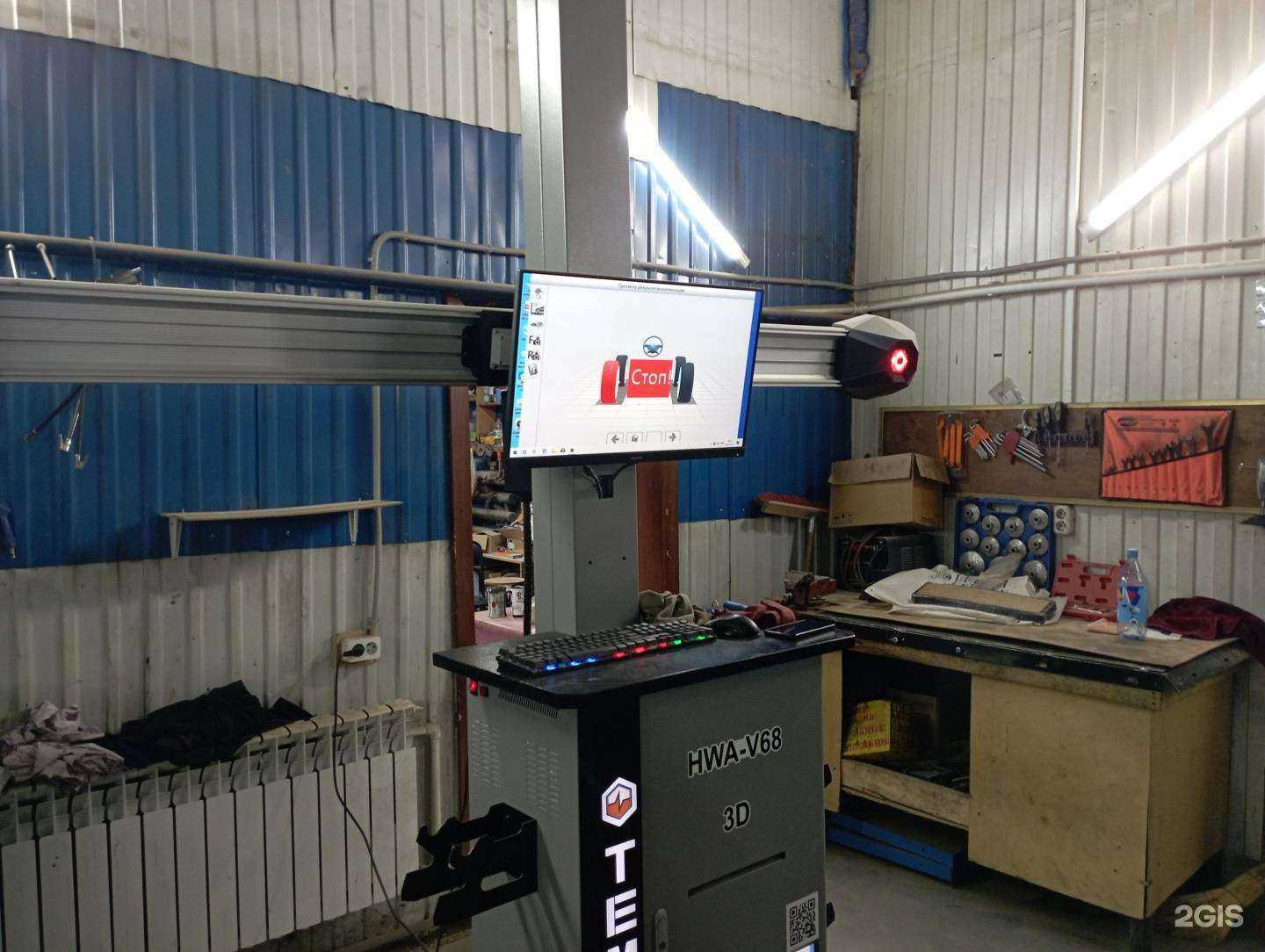 Отзывы на компанию МотоДор в г. Якутск c фото