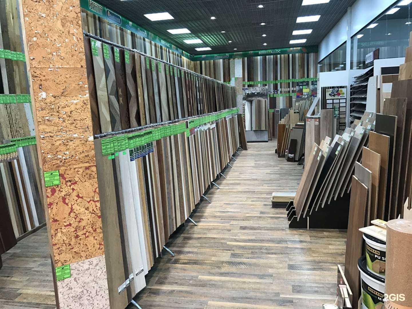 Отзывы на компанию Goodfloor в Владимире c фото